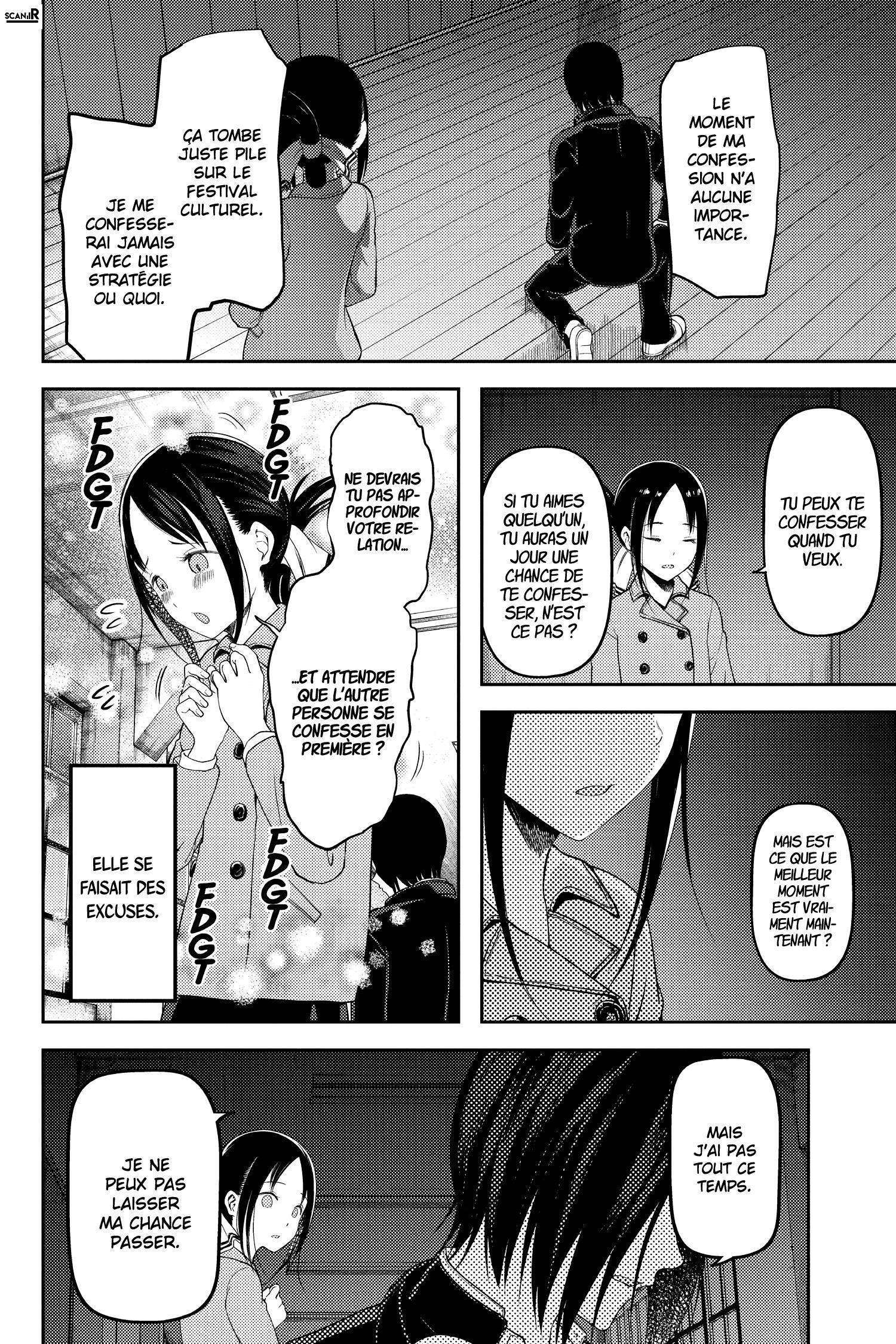  Kaguya-sama: Love is War - Chapitre 122 - 14