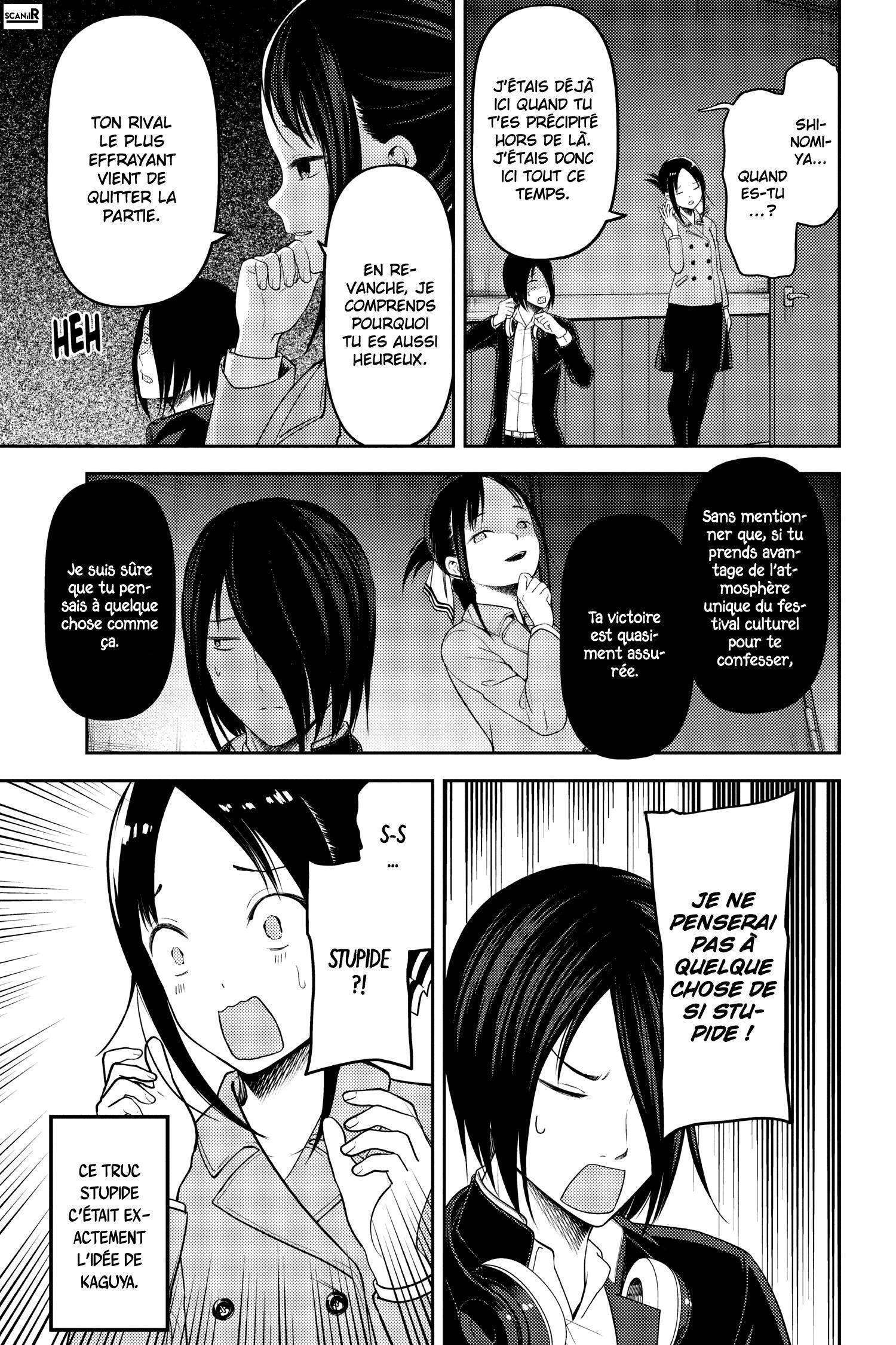  Kaguya-sama: Love is War - Chapitre 122 - 13