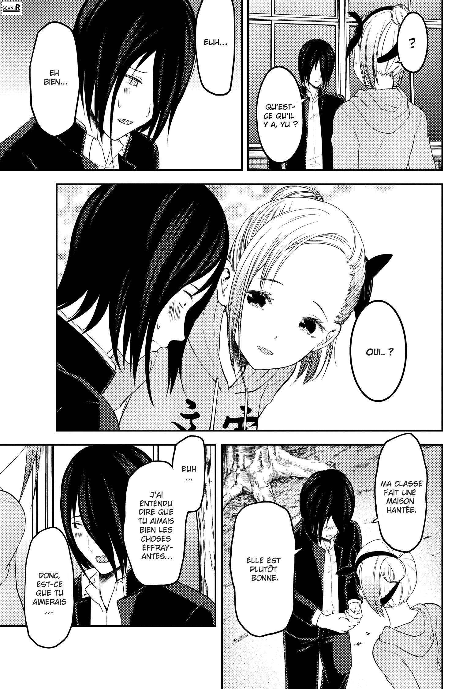  Kaguya-sama: Love is War - Chapitre 124 - 15