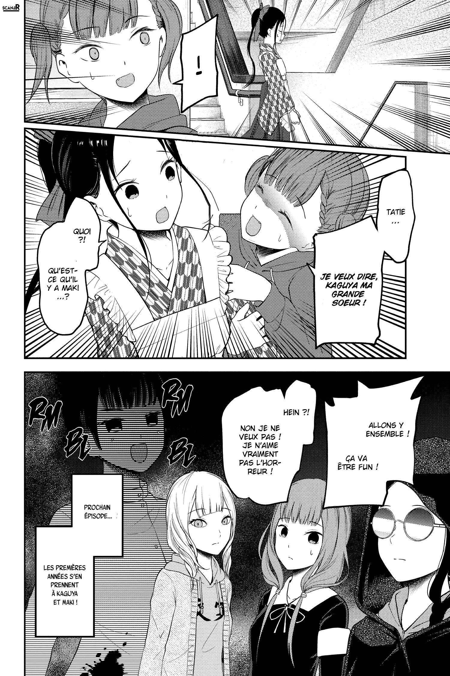  Kaguya-sama: Love is War - Chapitre 124 - 18