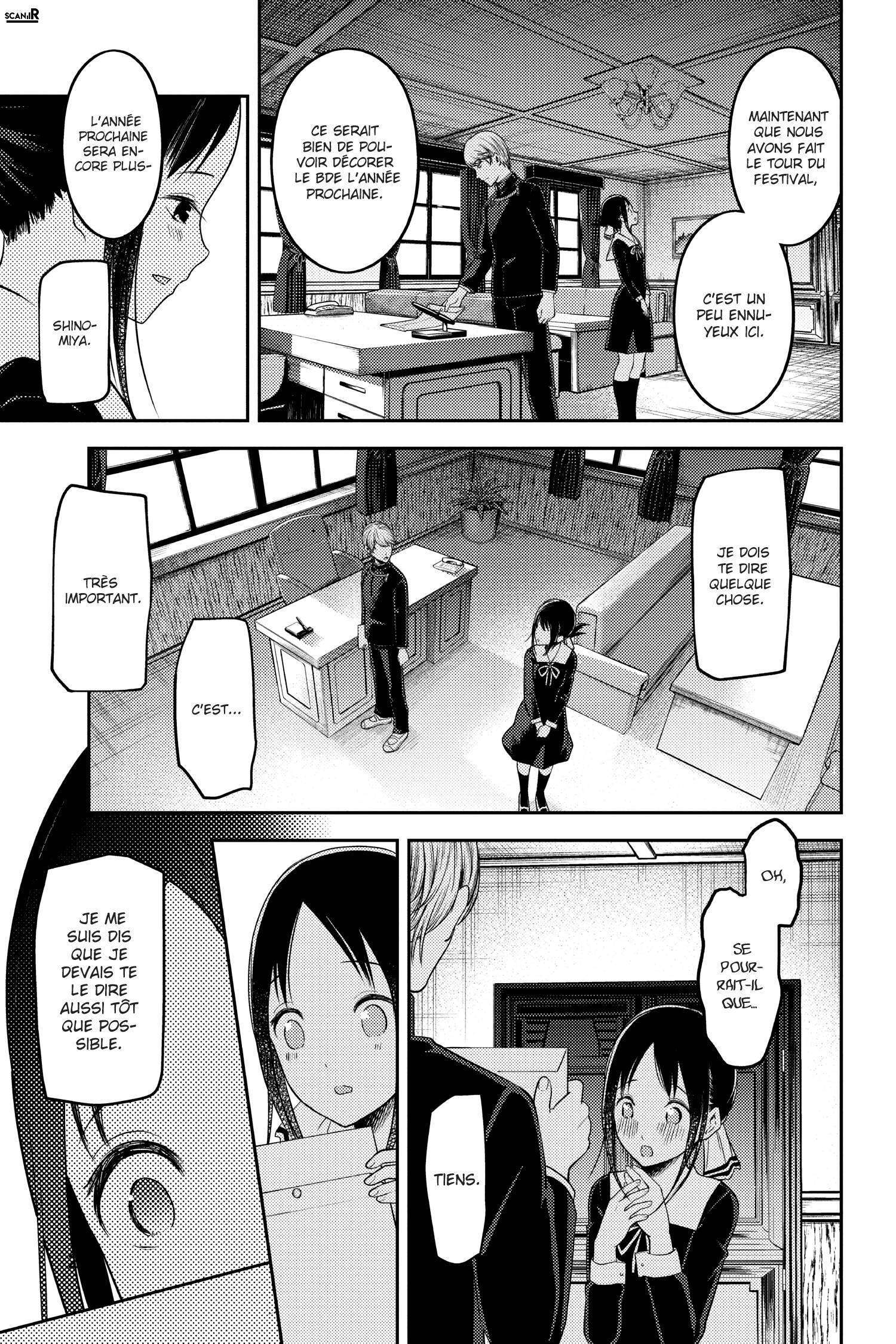  Kaguya-sama: Love is War - Chapitre 132 - 17