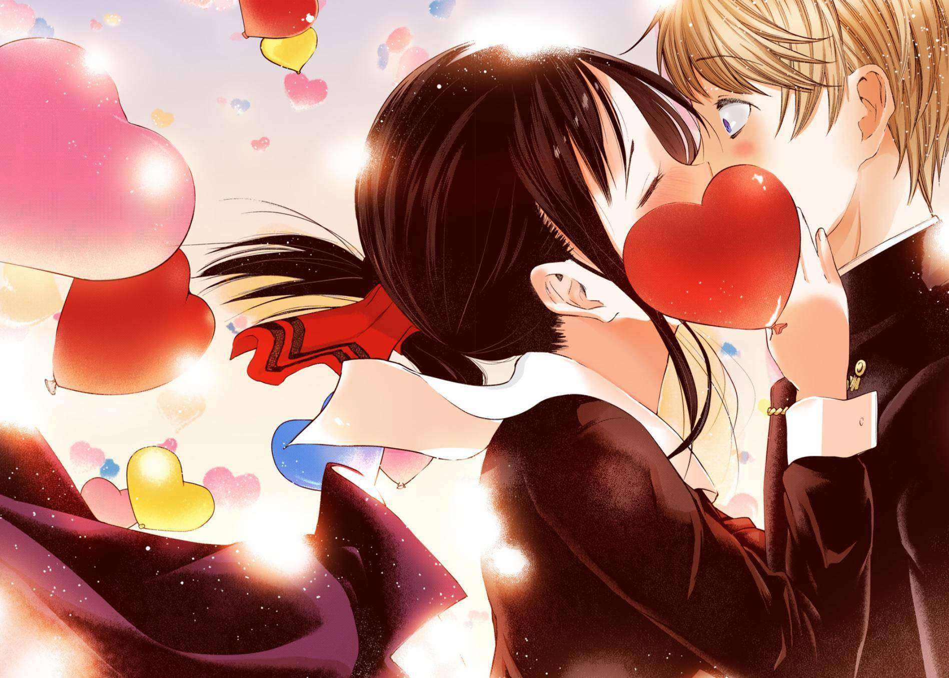  Kaguya-sama: Love is War - Chapitre 136.1 - 20