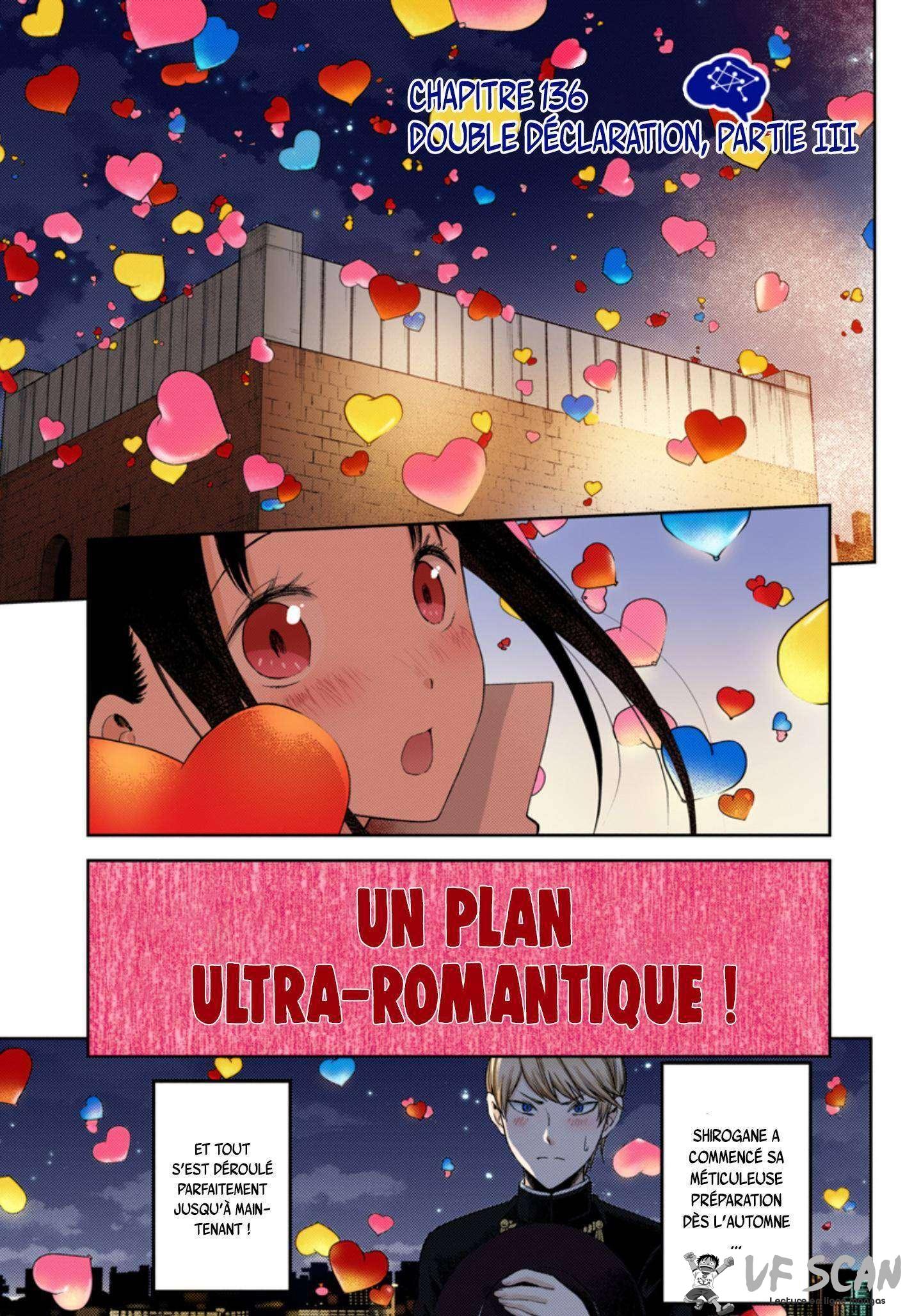  Kaguya-sama: Love is War - Chapitre 136.1 - 1