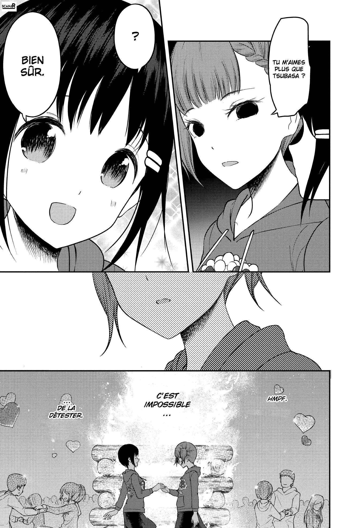  Kaguya-sama: Love is War - Chapitre 137 - 11