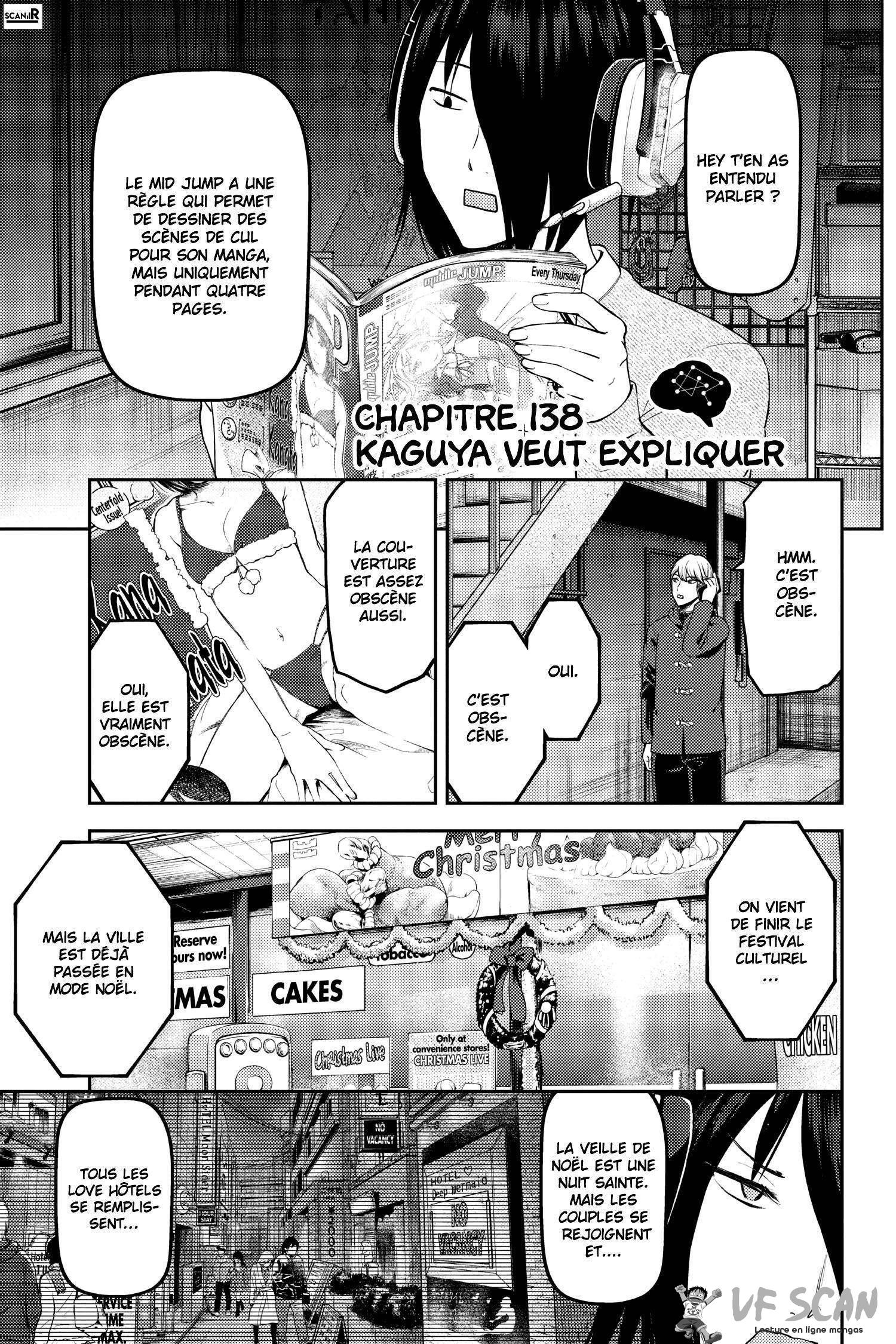  Kaguya-sama: Love is War - Chapitre 138 - 1