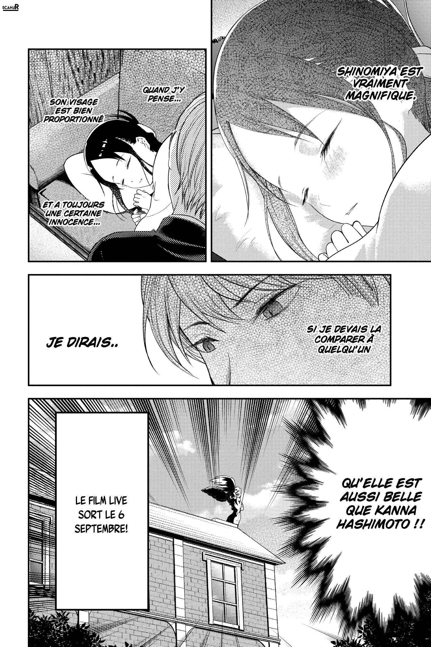  Kaguya-sama: Love is War - Chapitre 140 - 19