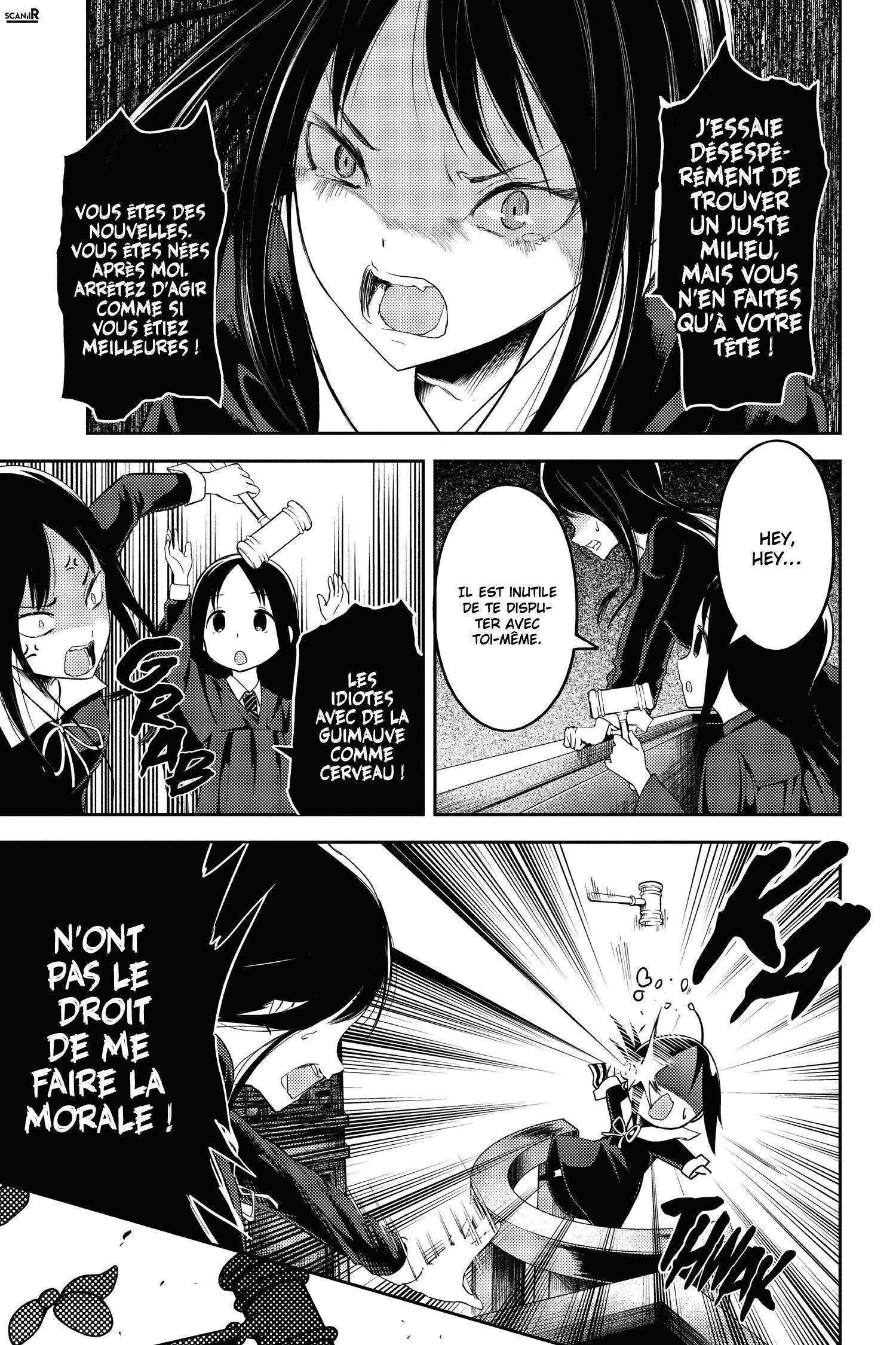  Kaguya-sama: Love is War - Chapitre 141 - 15