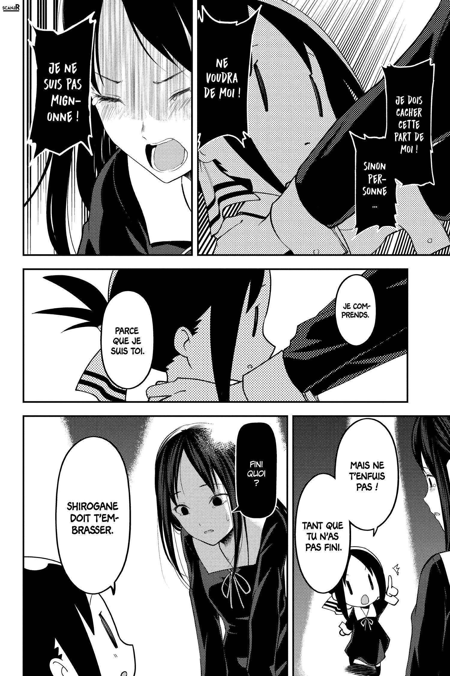  Kaguya-sama: Love is War - Chapitre 146 - 14