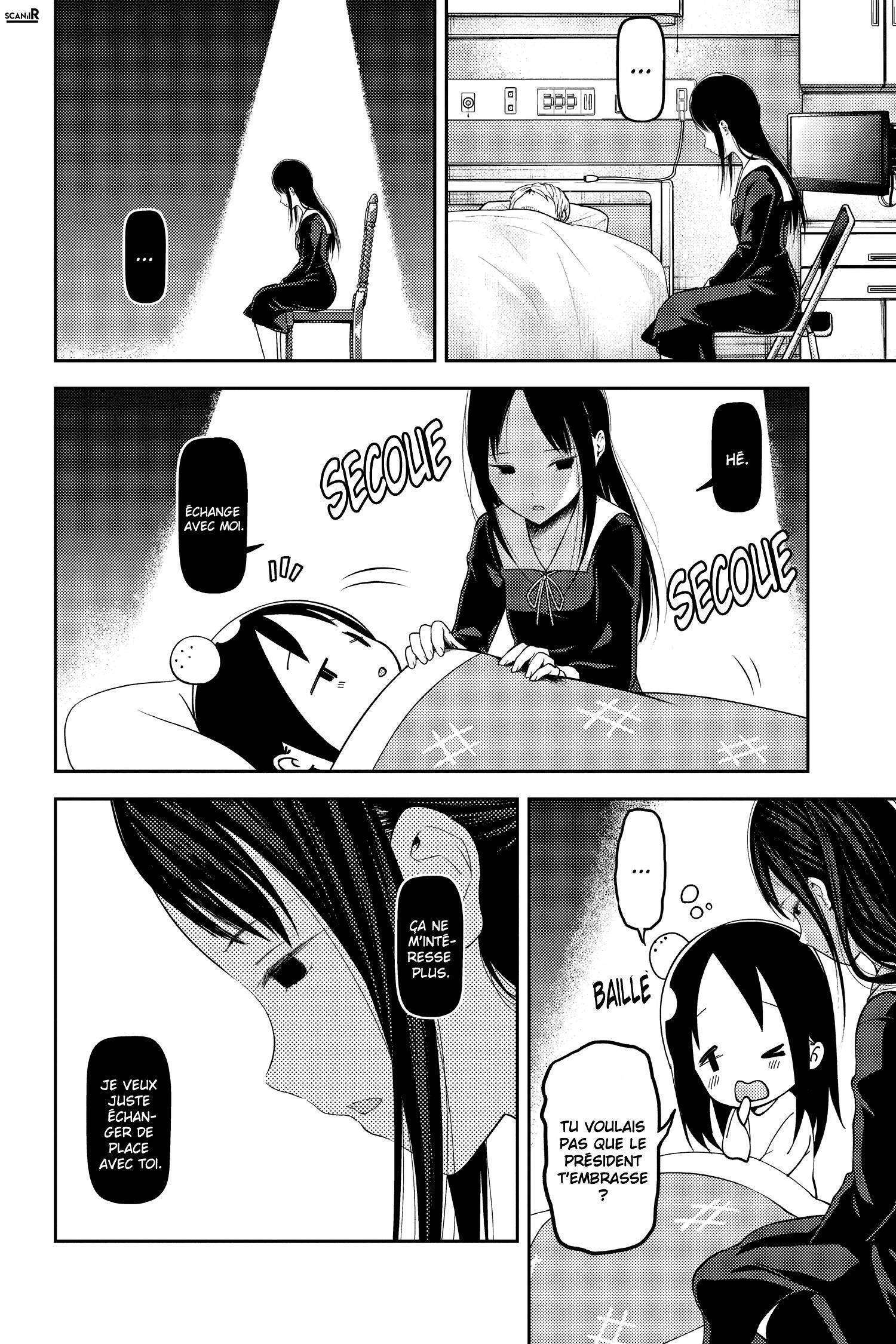  Kaguya-sama: Love is War - Chapitre 146 - 2