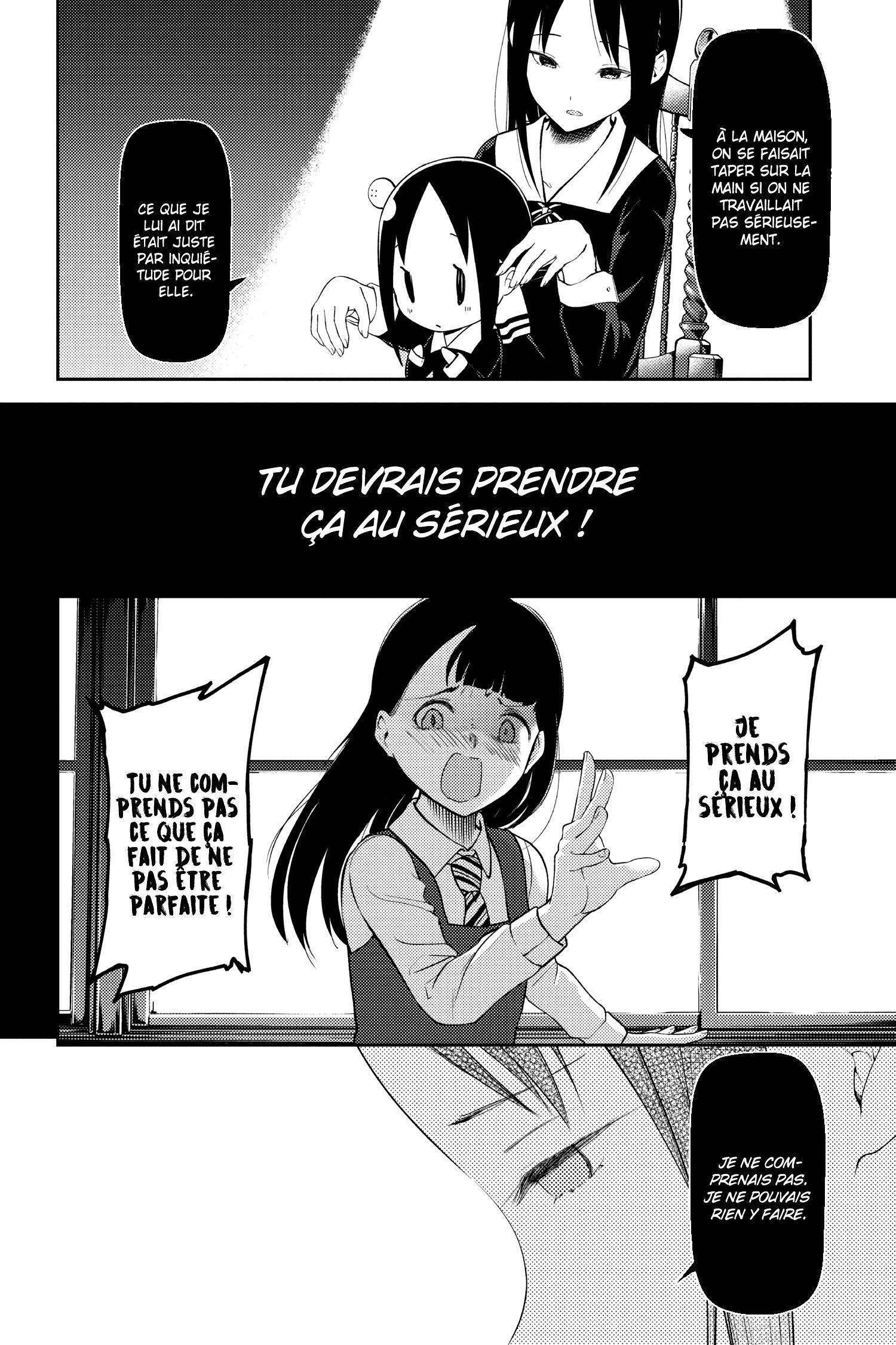  Kaguya-sama: Love is War - Chapitre 146 - 6