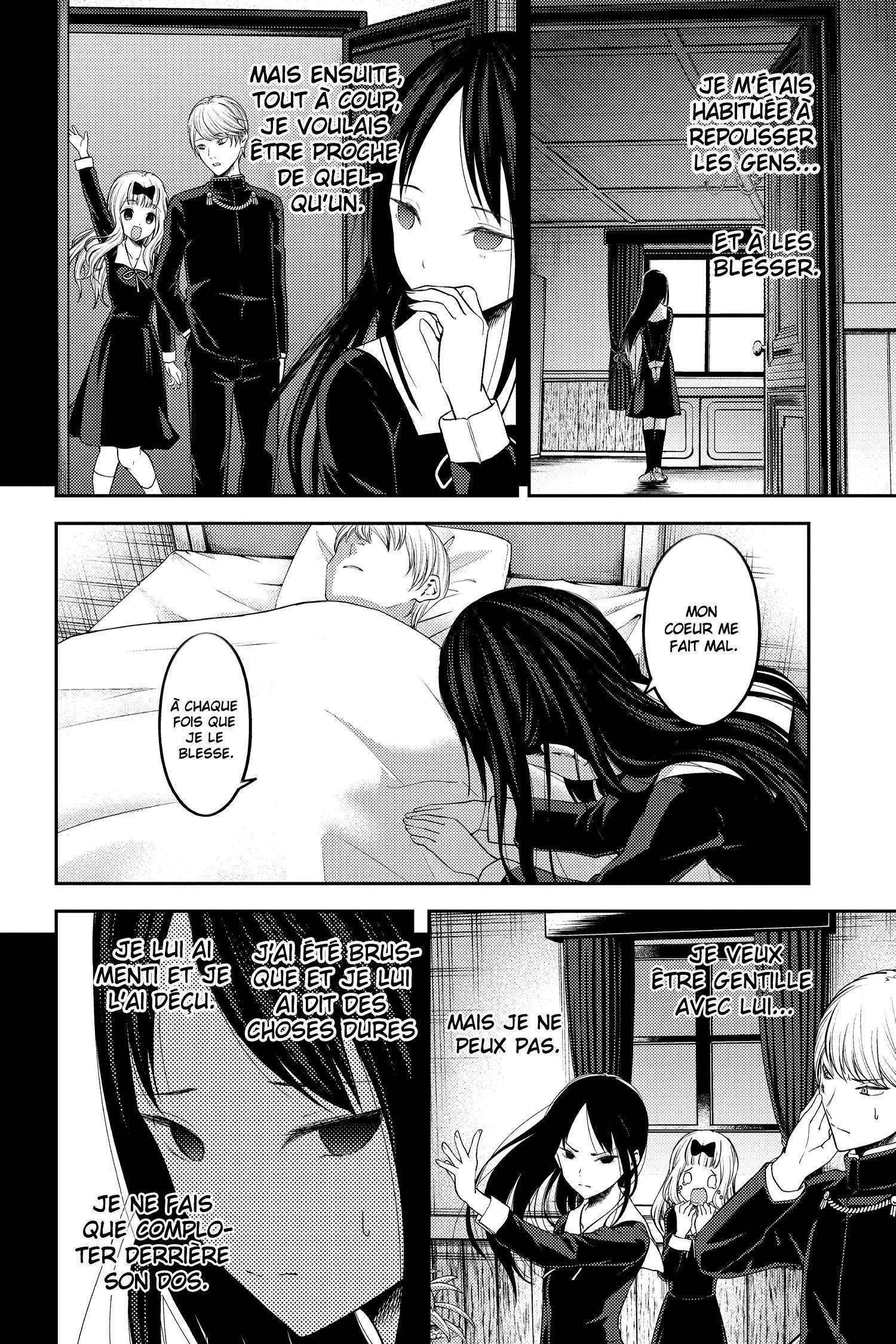  Kaguya-sama: Love is War - Chapitre 146 - 10