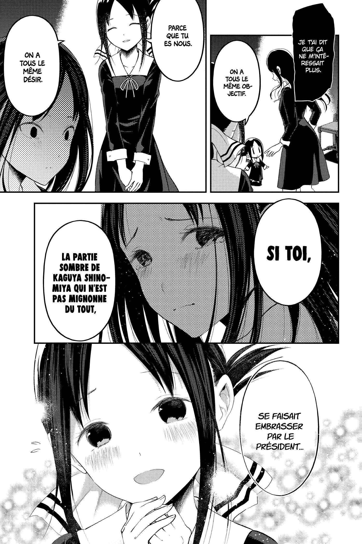  Kaguya-sama: Love is War - Chapitre 146 - 15