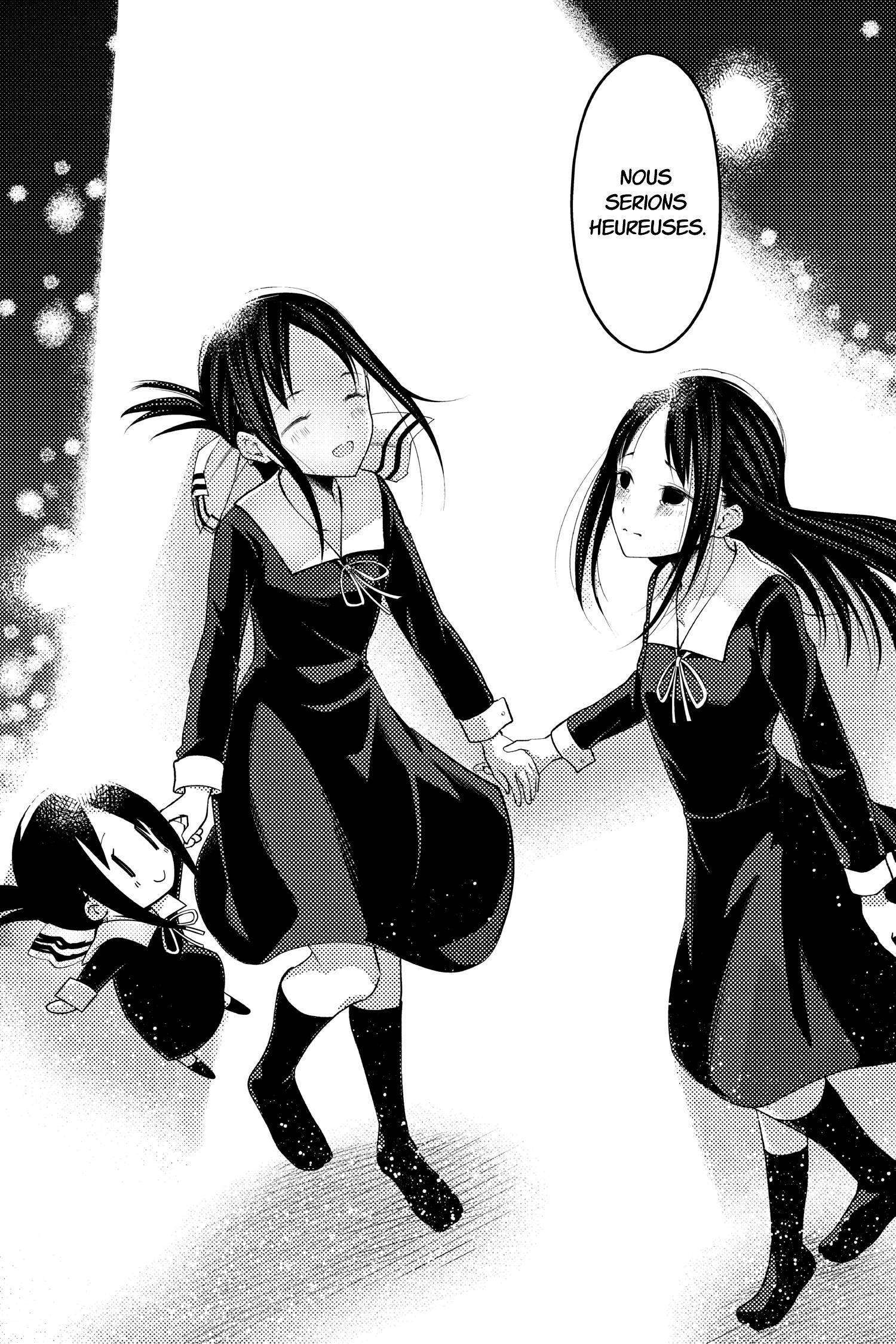  Kaguya-sama: Love is War - Chapitre 146 - 16