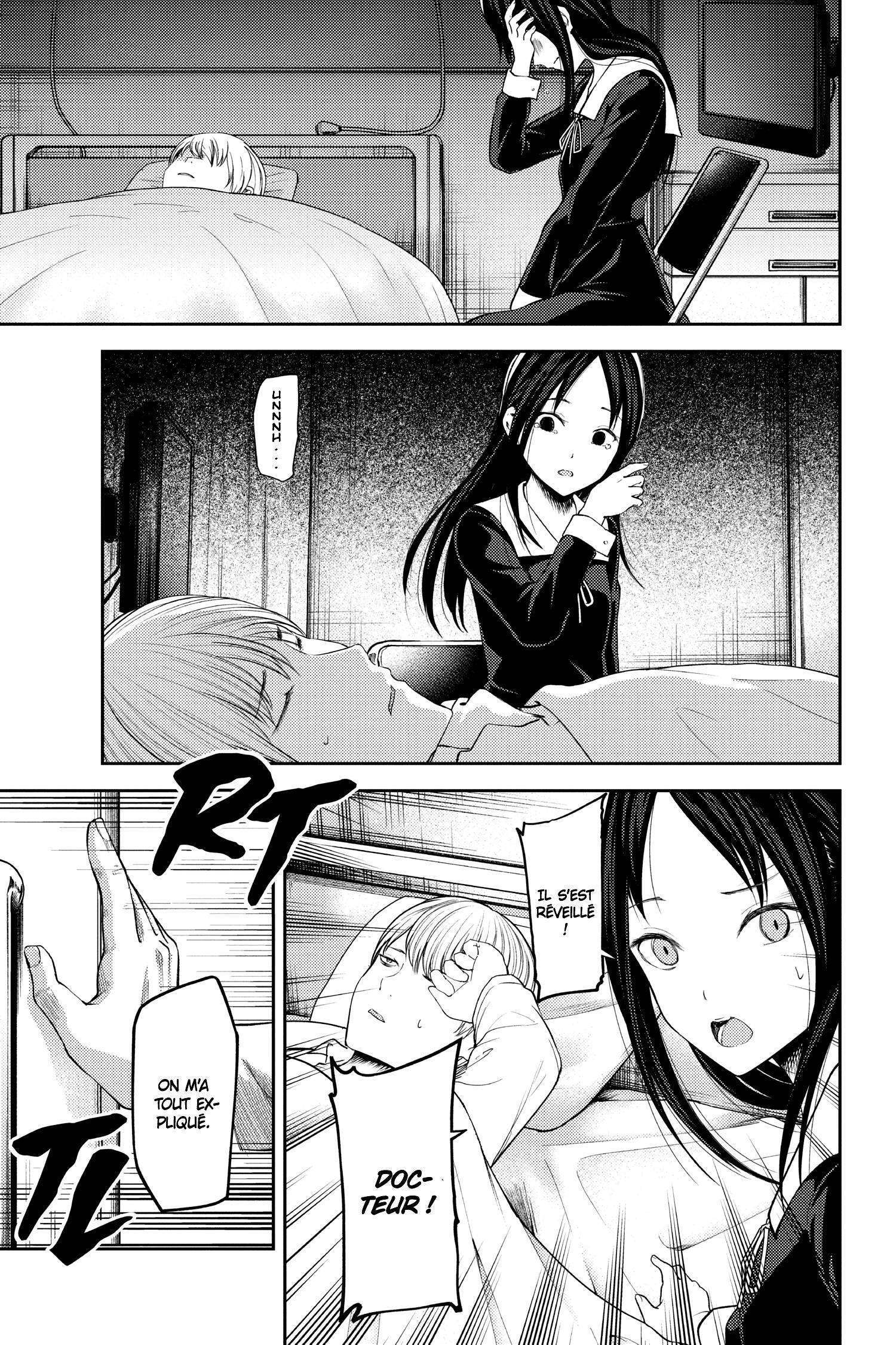  Kaguya-sama: Love is War - Chapitre 146 - 17