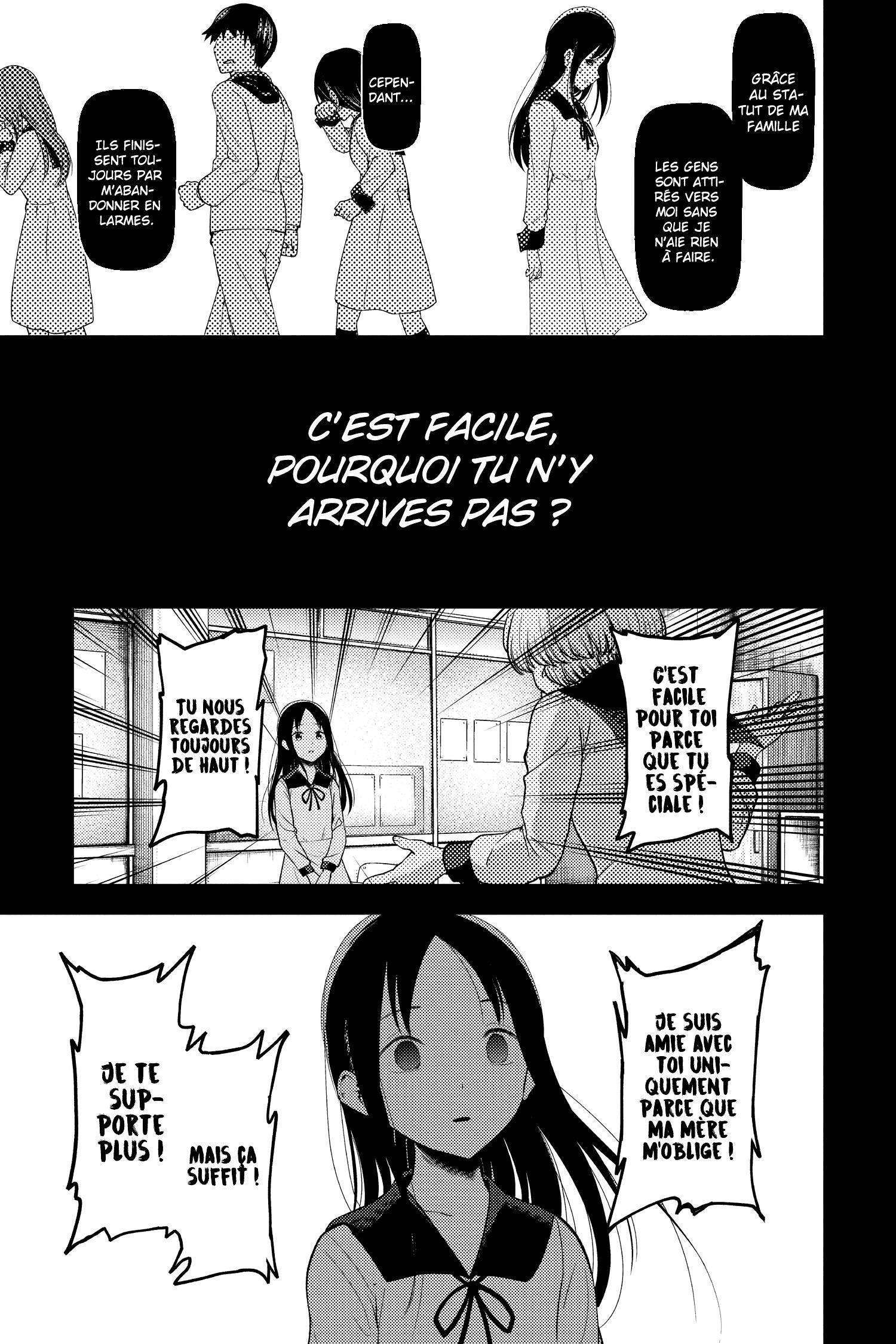  Kaguya-sama: Love is War - Chapitre 146 - 7