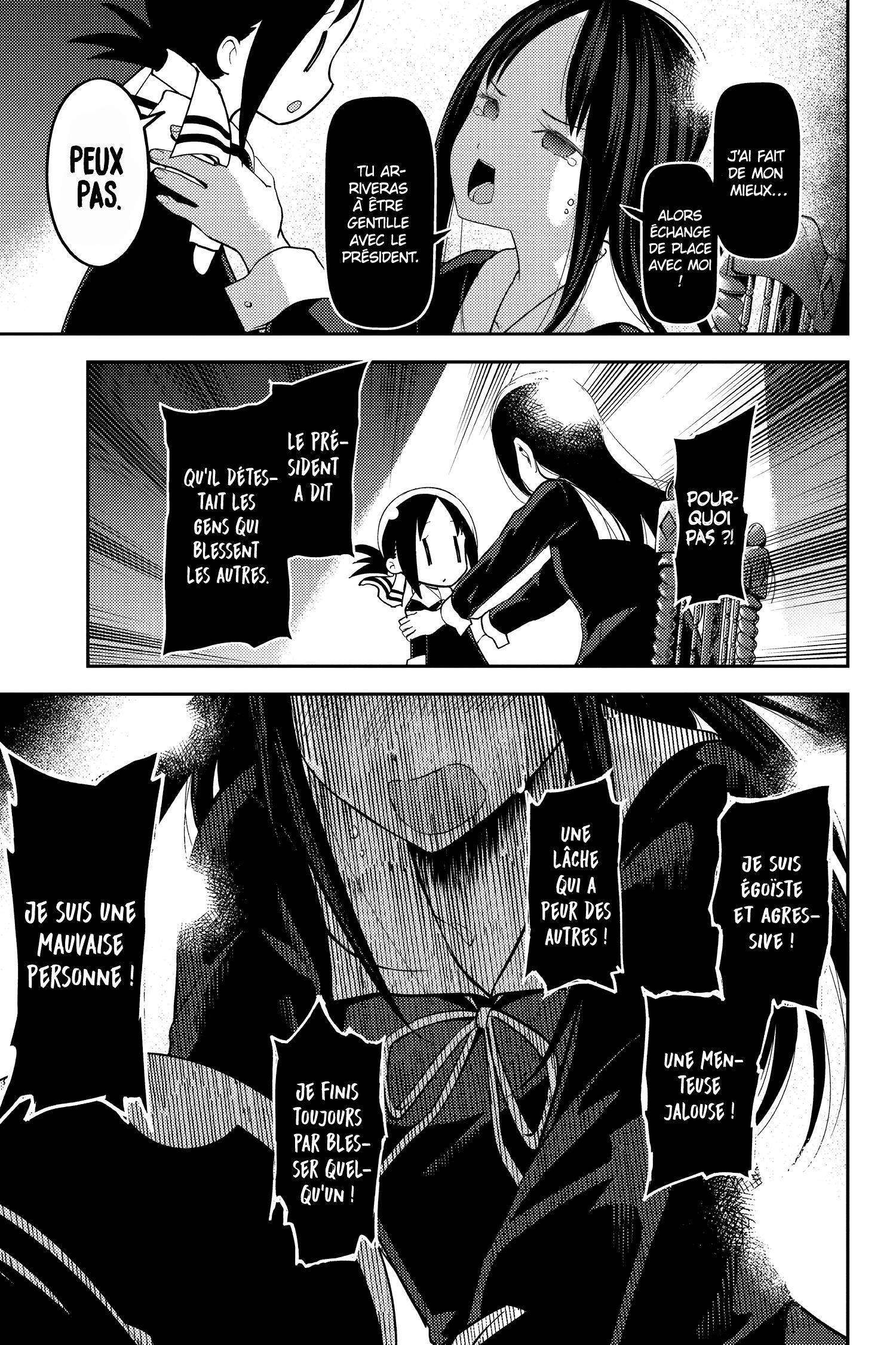  Kaguya-sama: Love is War - Chapitre 146 - 13