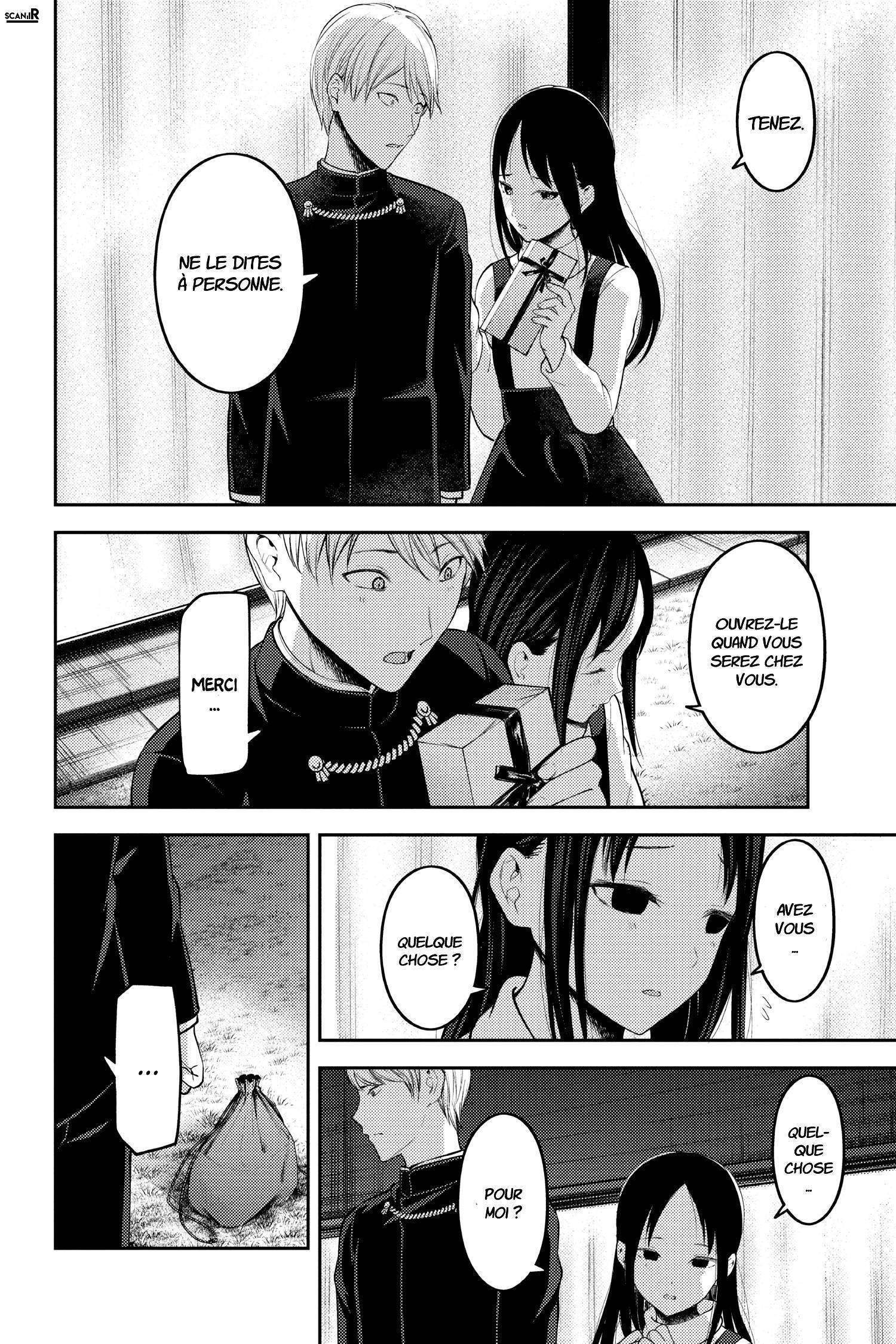  Kaguya-sama: Love is War - Chapitre 150 - 16