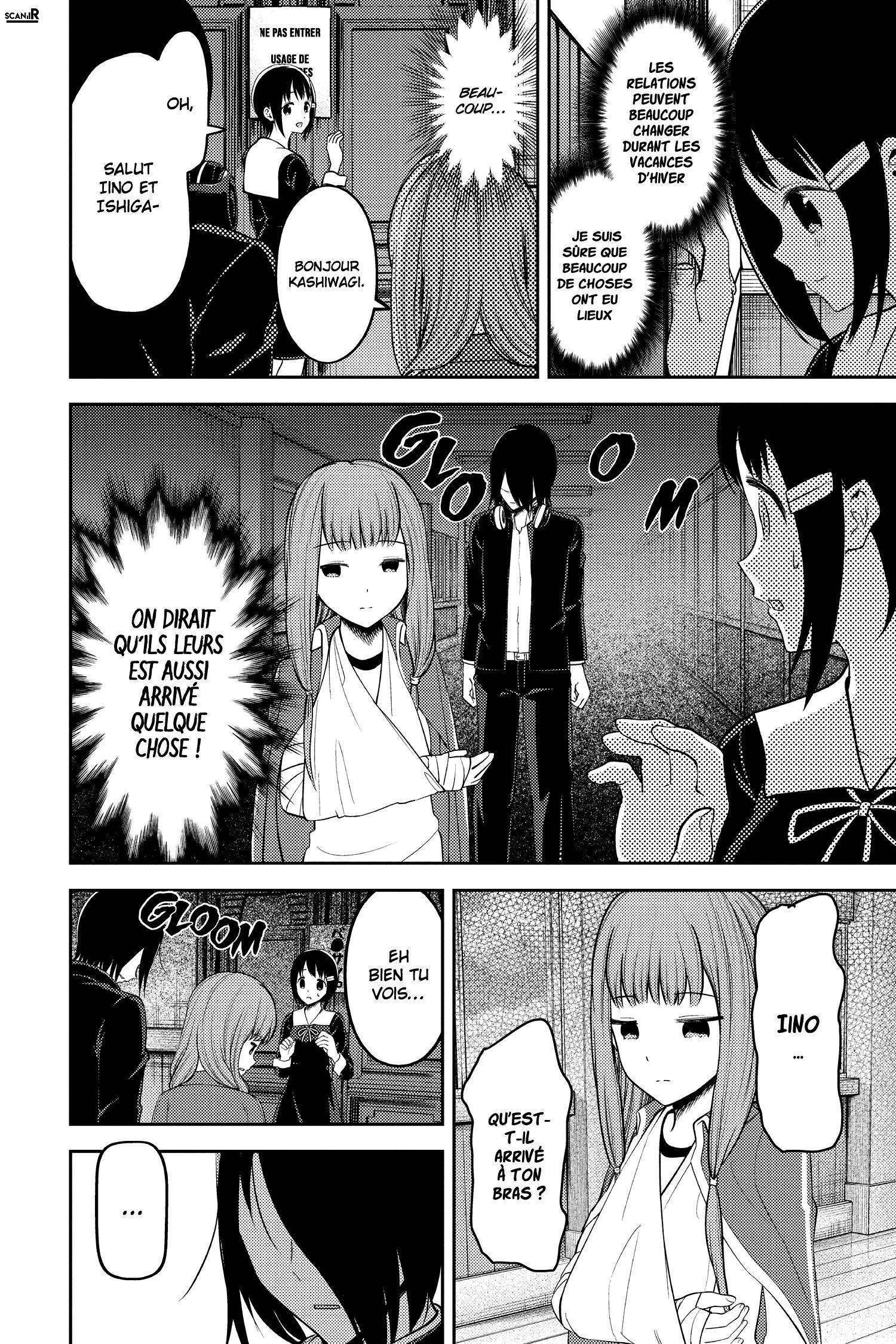  Kaguya-sama: Love is War - Chapitre 152 - 8