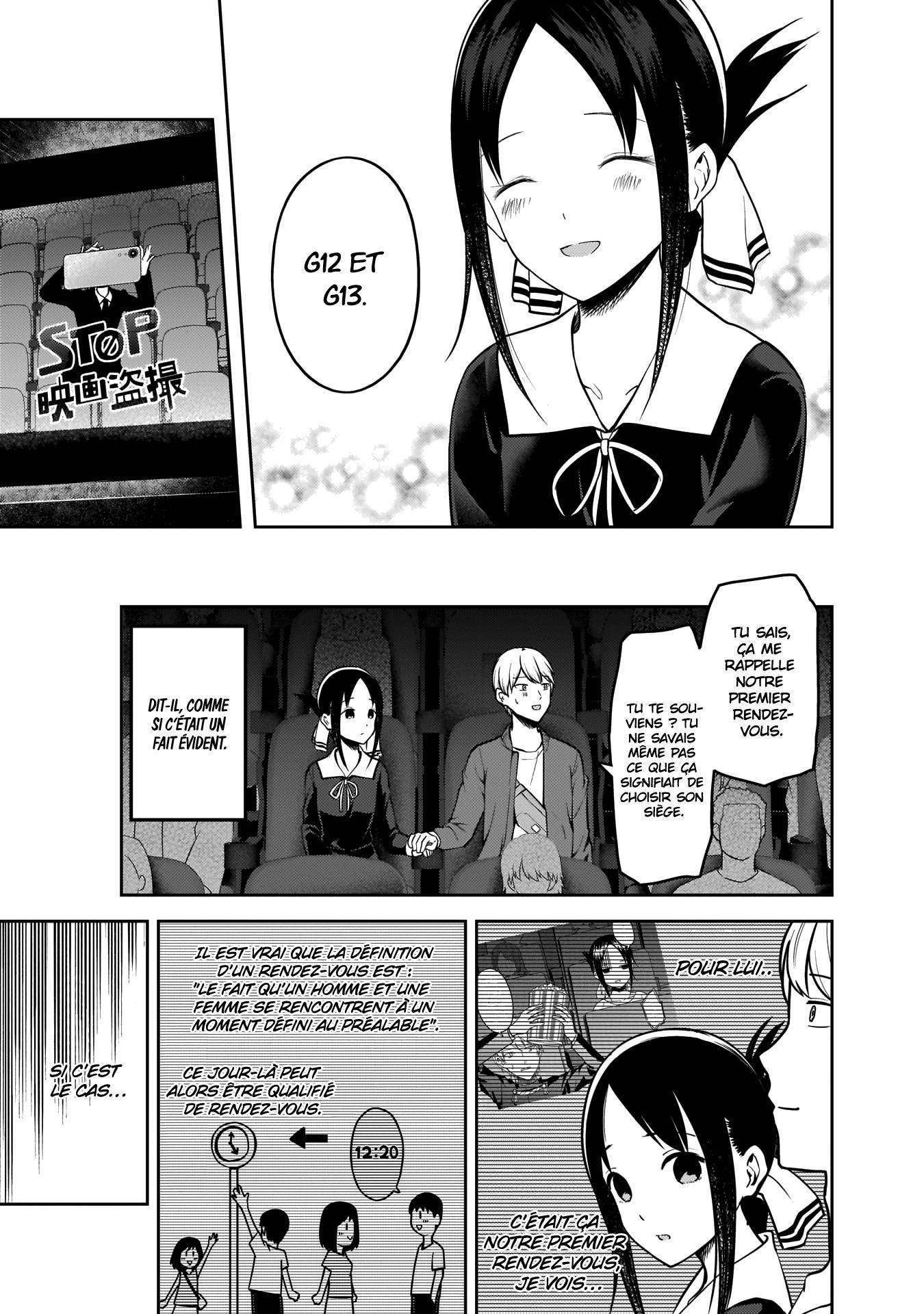  Kaguya-sama: Love is War - Chapitre 159 - 11