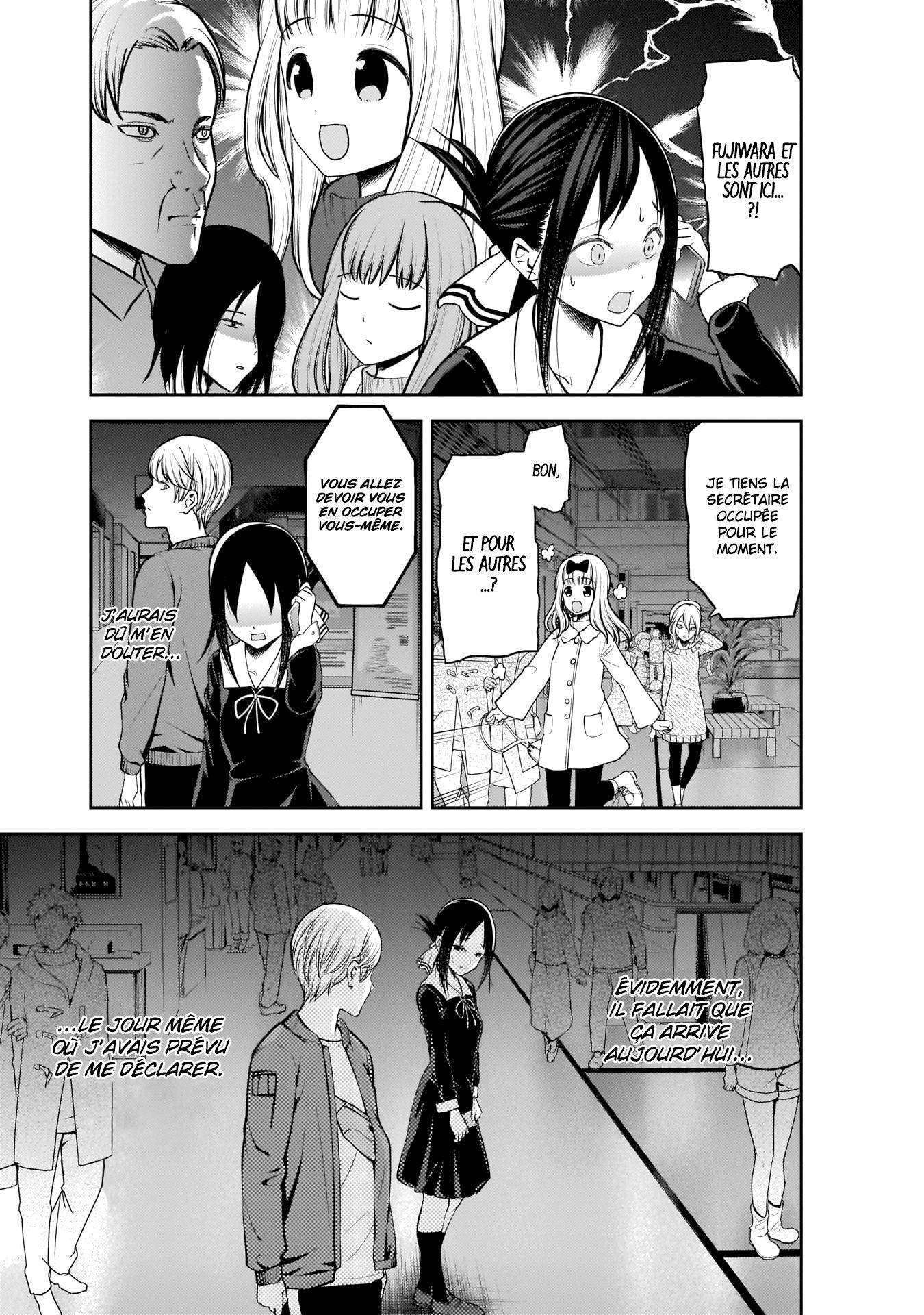  Kaguya-sama: Love is War - Chapitre 160 - 2