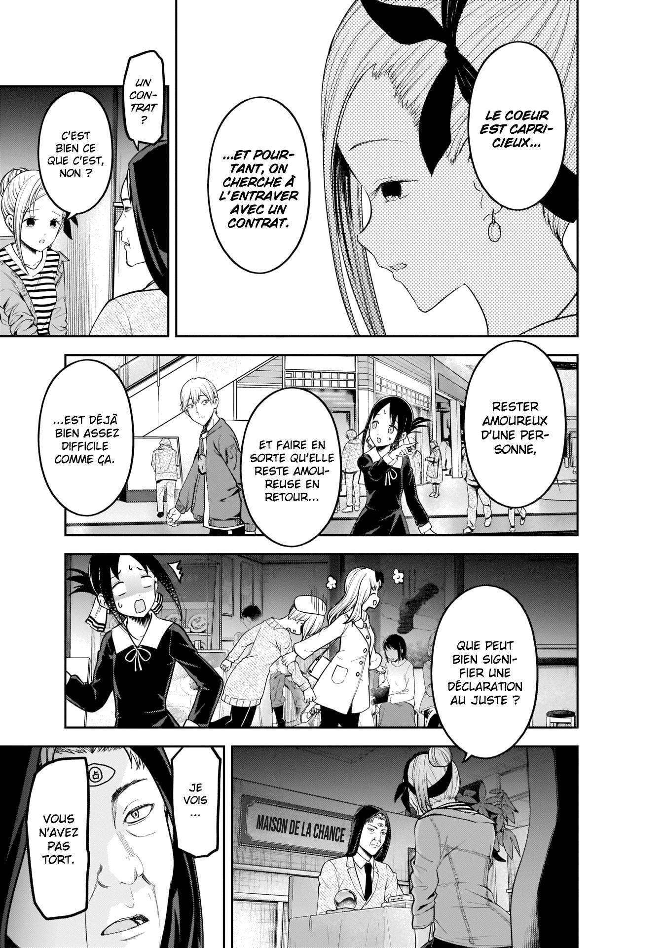  Kaguya-sama: Love is War - Chapitre 160 - 6