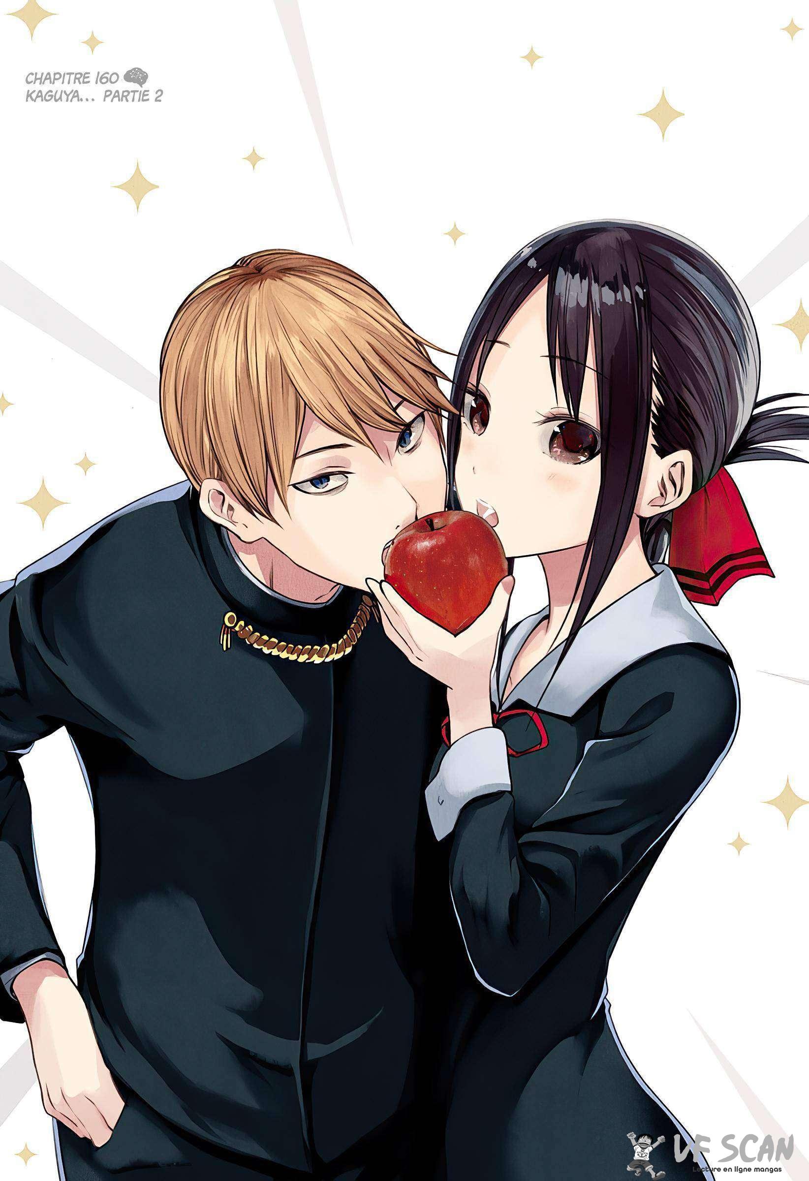  Kaguya-sama: Love is War - Chapitre 160 - 1