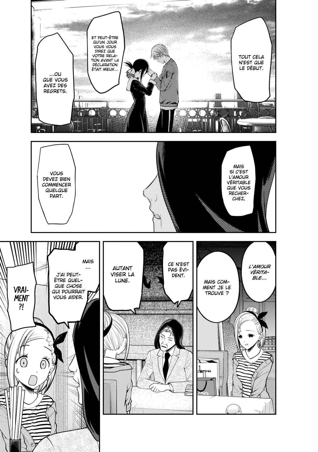  Kaguya-sama: Love is War - Chapitre 160 - 15