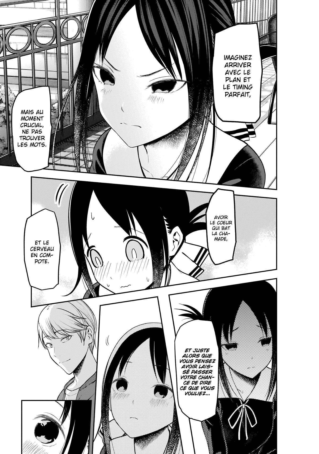  Kaguya-sama: Love is War - Chapitre 160 - 12