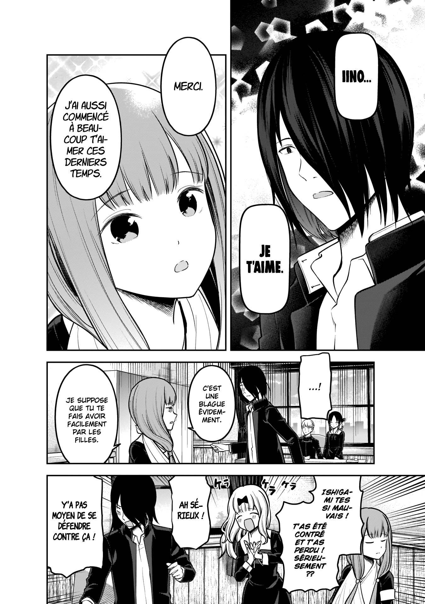  Kaguya-sama: Love is War - Chapitre 164 - 12