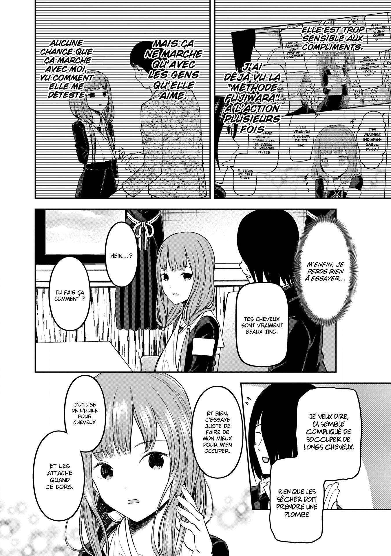  Kaguya-sama: Love is War - Chapitre 174 - 10