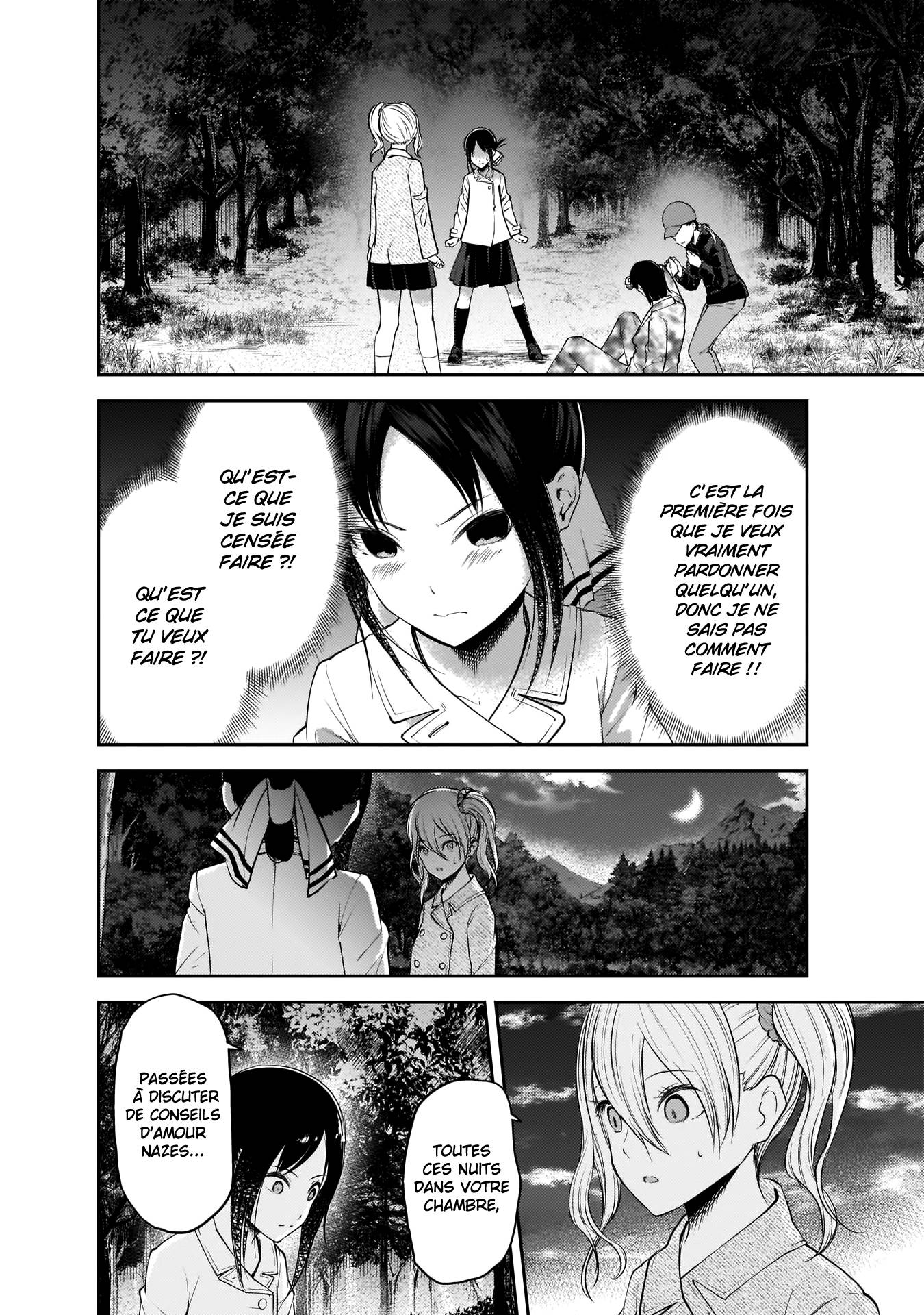  Kaguya-sama: Love is War - Chapitre 186 - 2