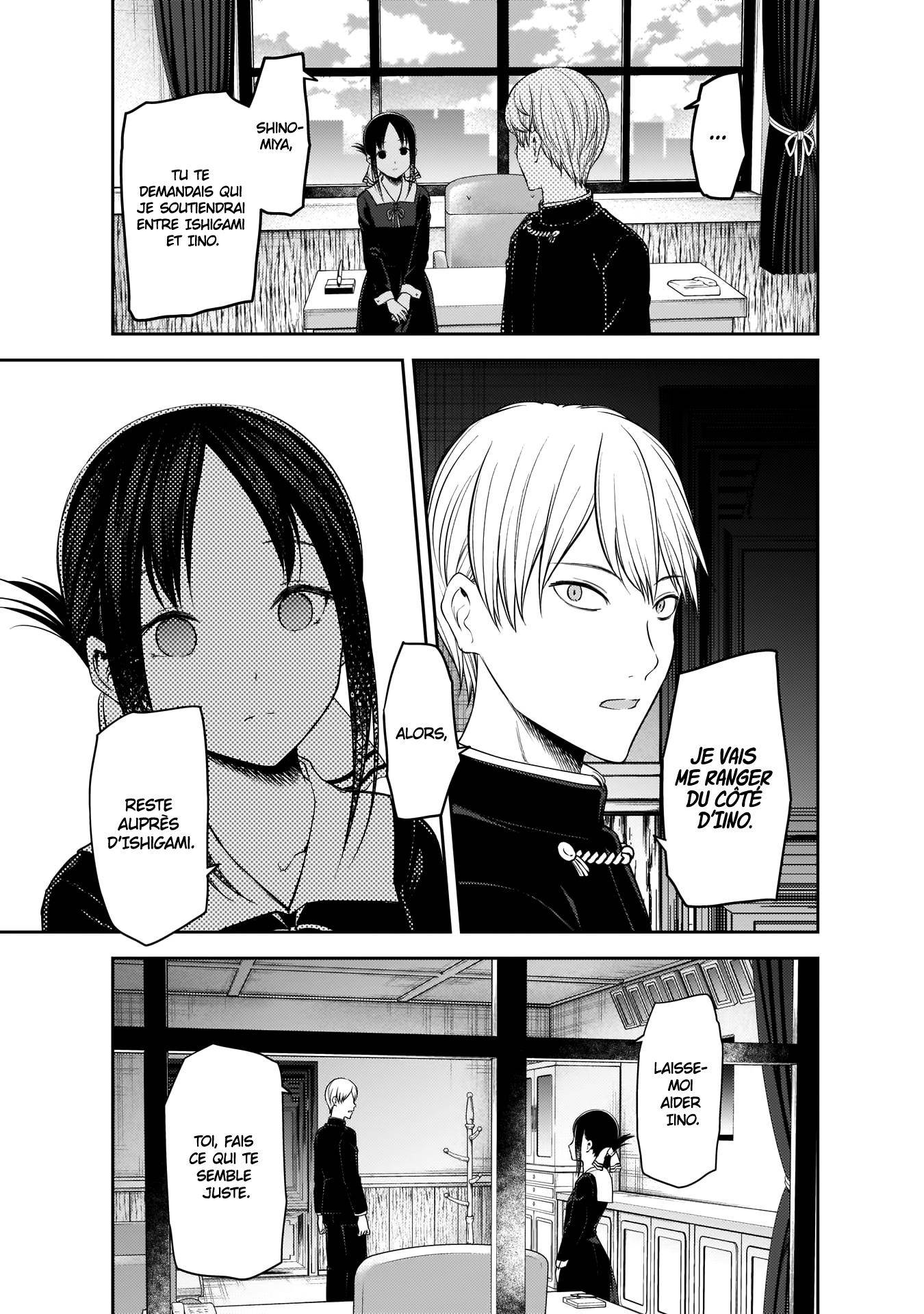  Kaguya-sama: Love is War - Chapitre 193 - 17