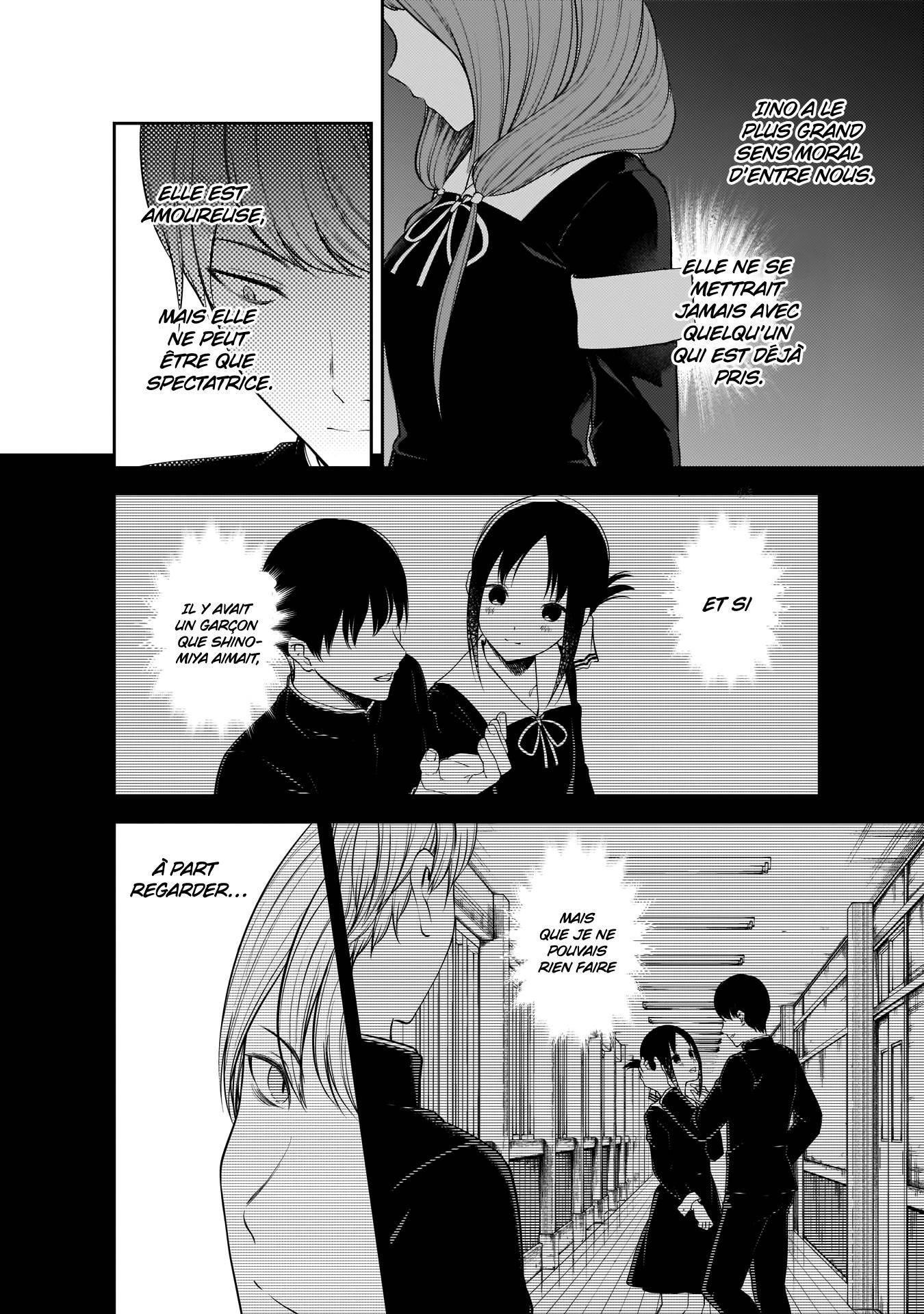  Kaguya-sama: Love is War - Chapitre 193 - 2