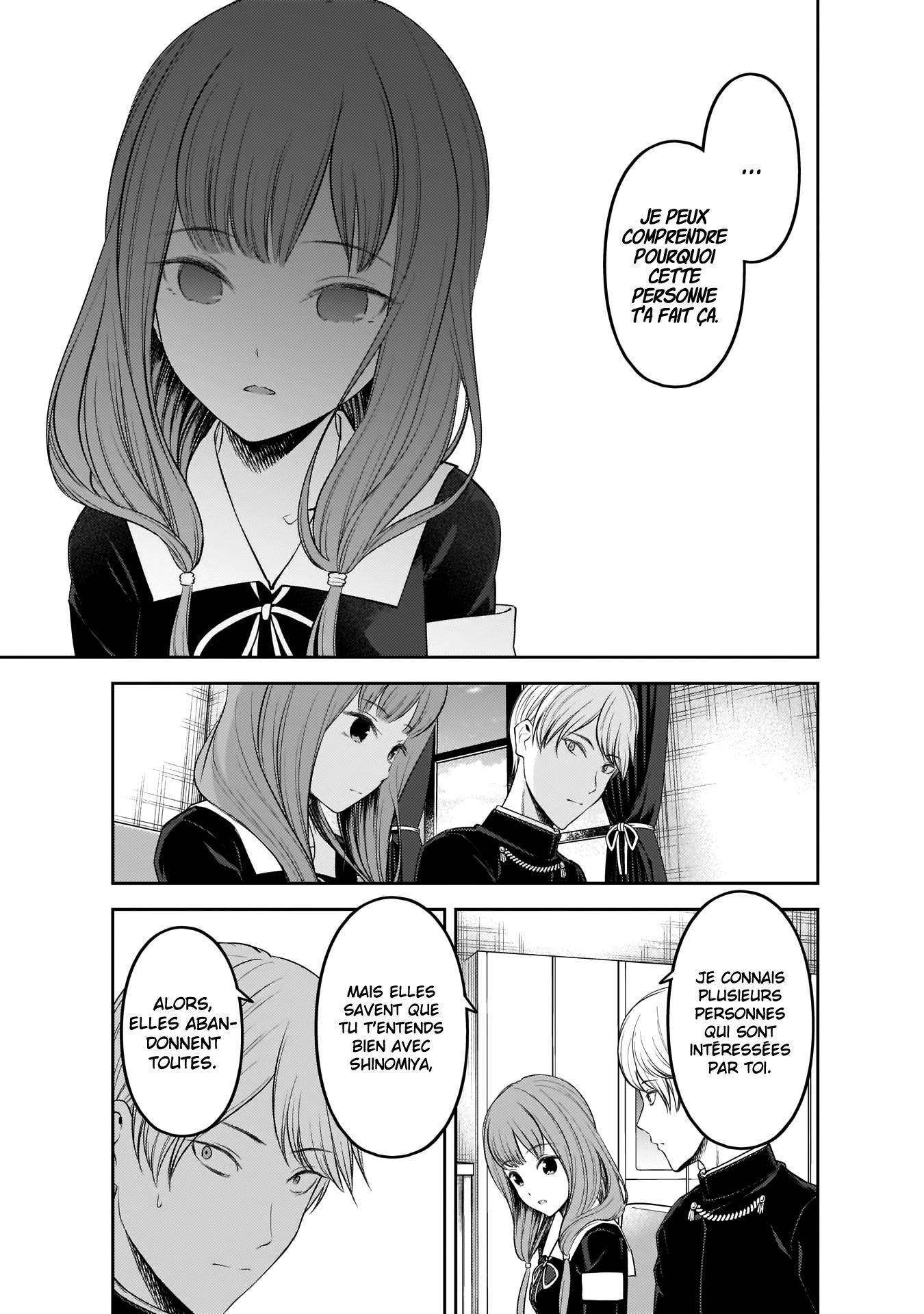  Kaguya-sama: Love is War - Chapitre 194 - 13