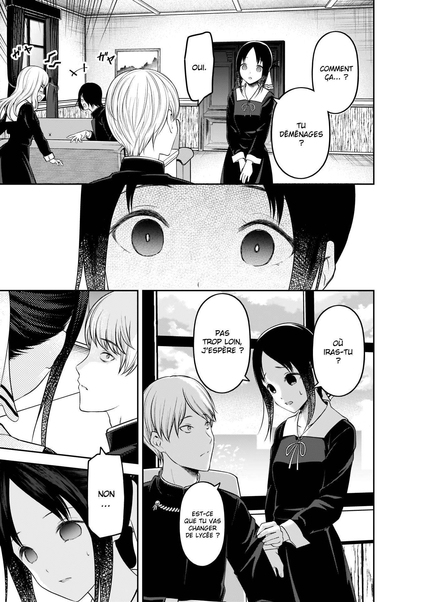  Kaguya-sama: Love is War - Chapitre 197 - 15