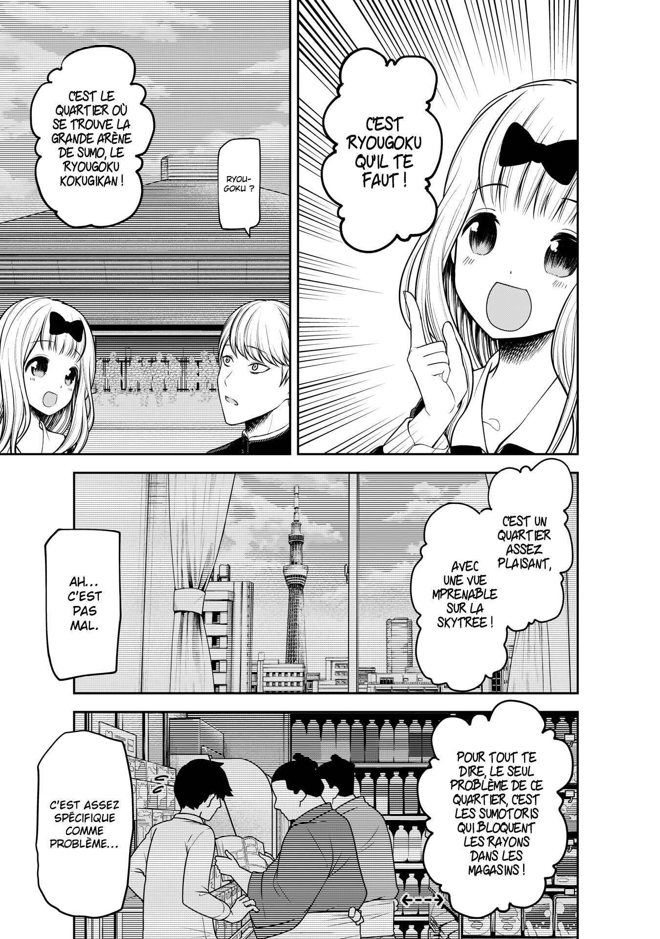  Kaguya-sama: Love is War - Chapitre 197 - 9