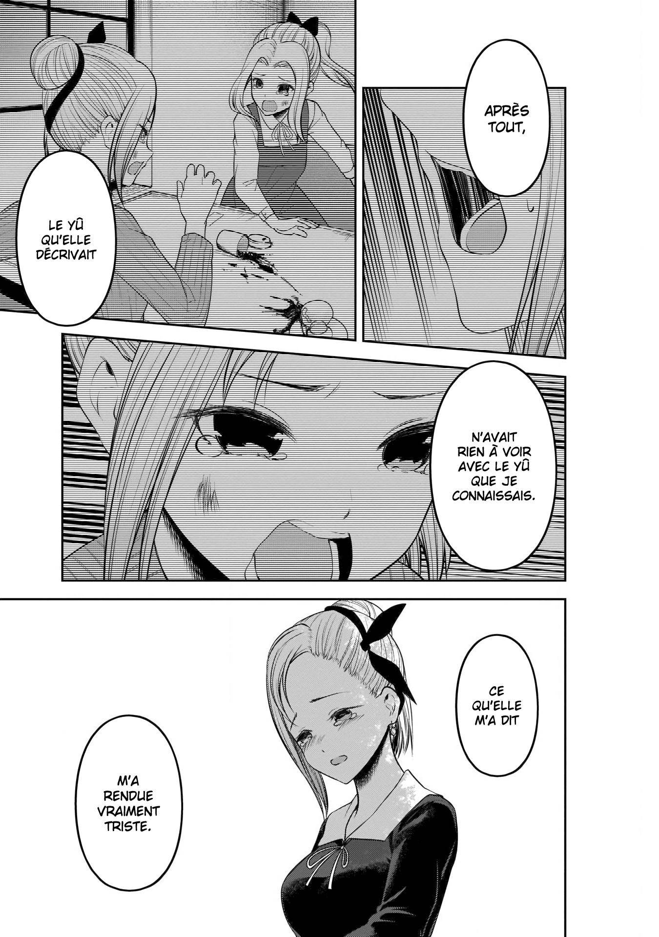  Kaguya-sama: Love is War - Chapitre 204 - 7