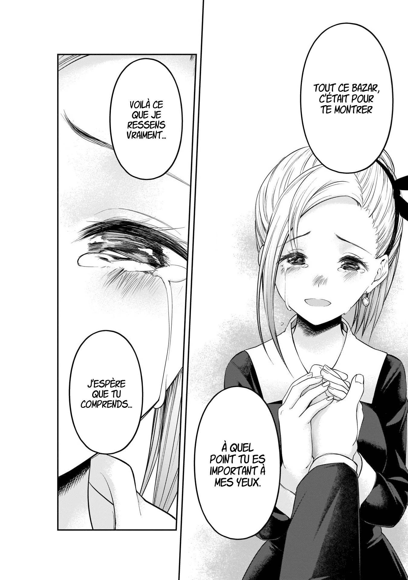  Kaguya-sama: Love is War - Chapitre 204 - 10