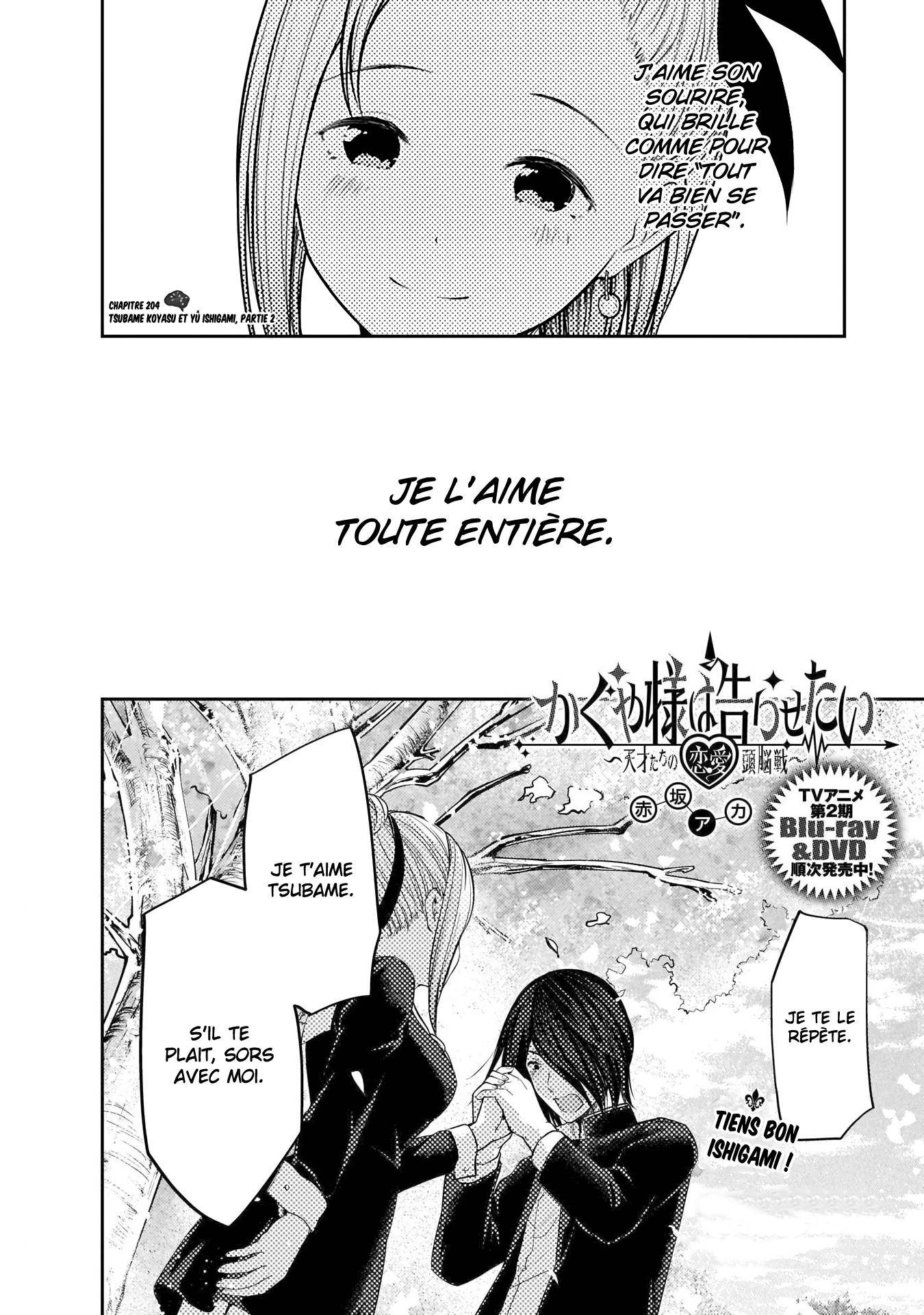  Kaguya-sama: Love is War - Chapitre 204 - 2