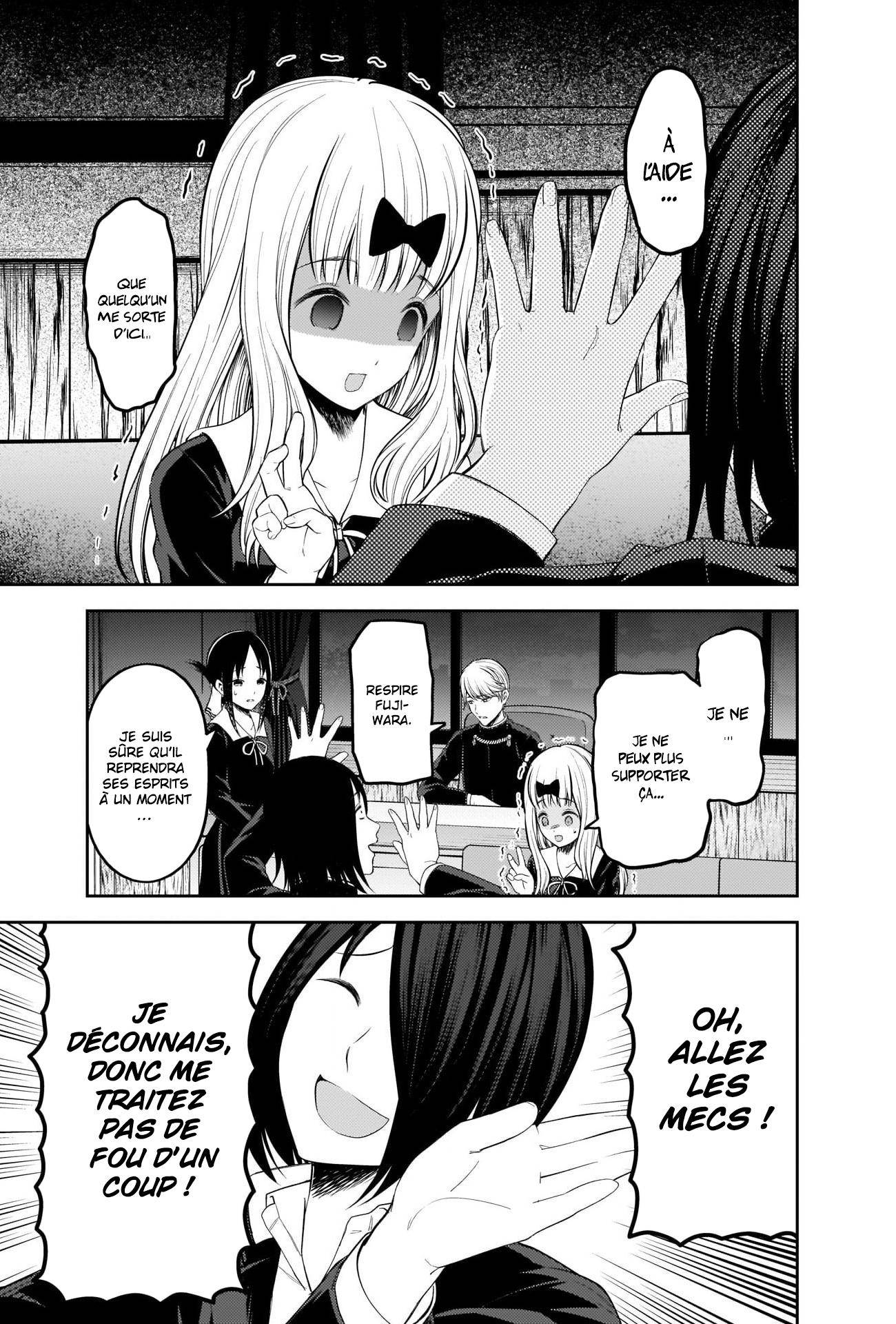  Kaguya-sama: Love is War - Chapitre 205 - 5