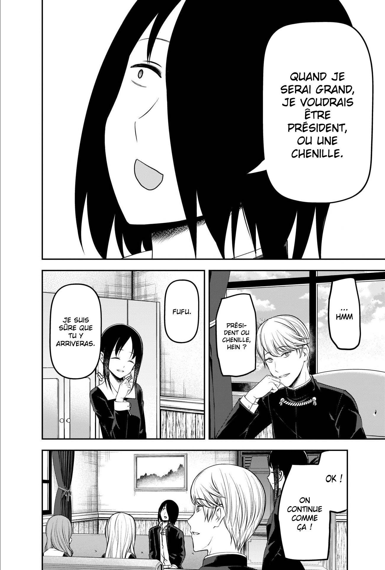  Kaguya-sama: Love is War - Chapitre 205 - 2