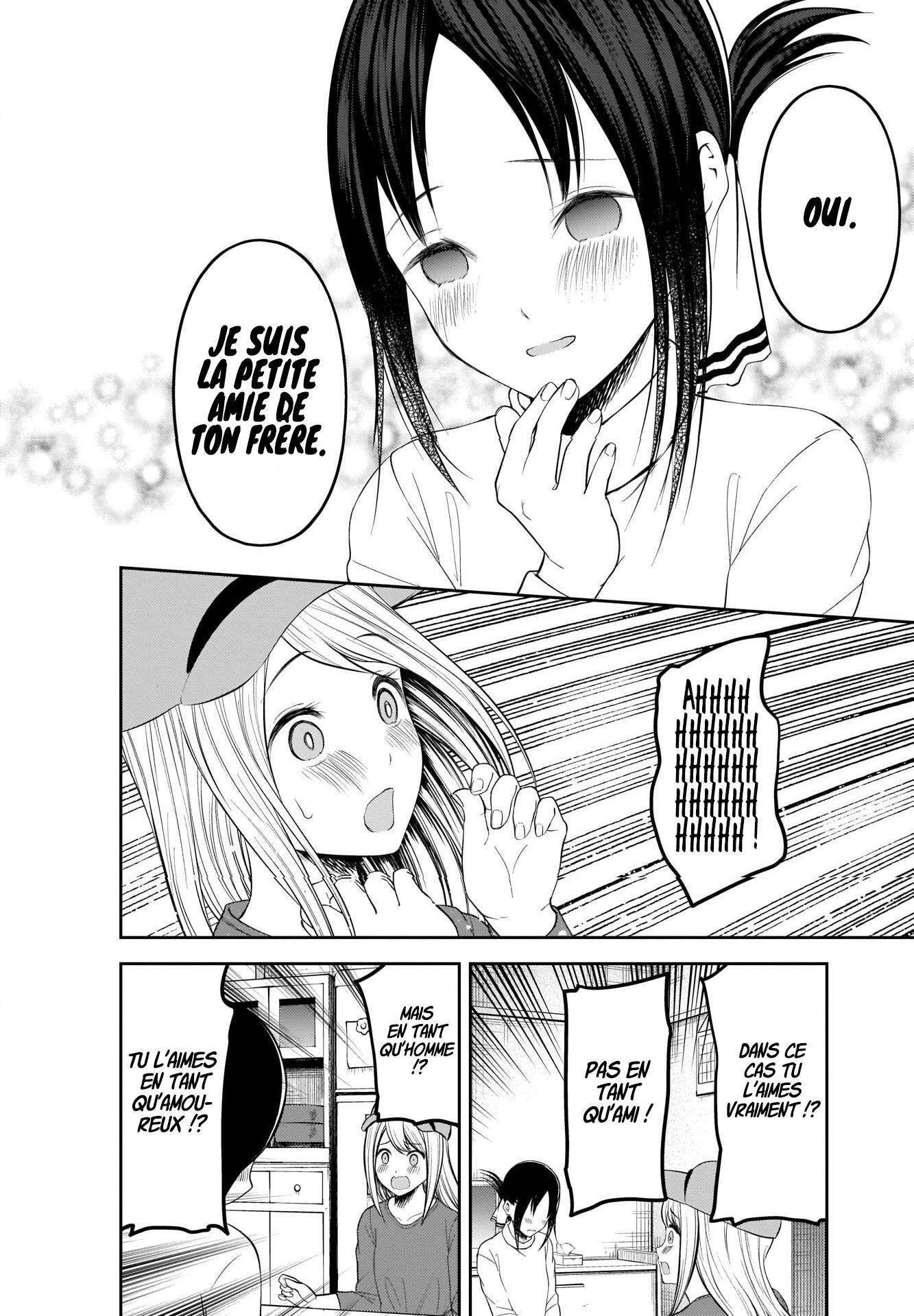  Kaguya-sama: Love is War - Chapitre 207 - 14