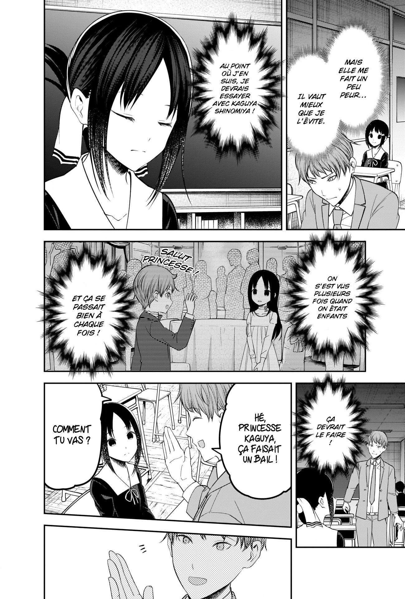  Kaguya-sama: Love is War - Chapitre 212 - 6