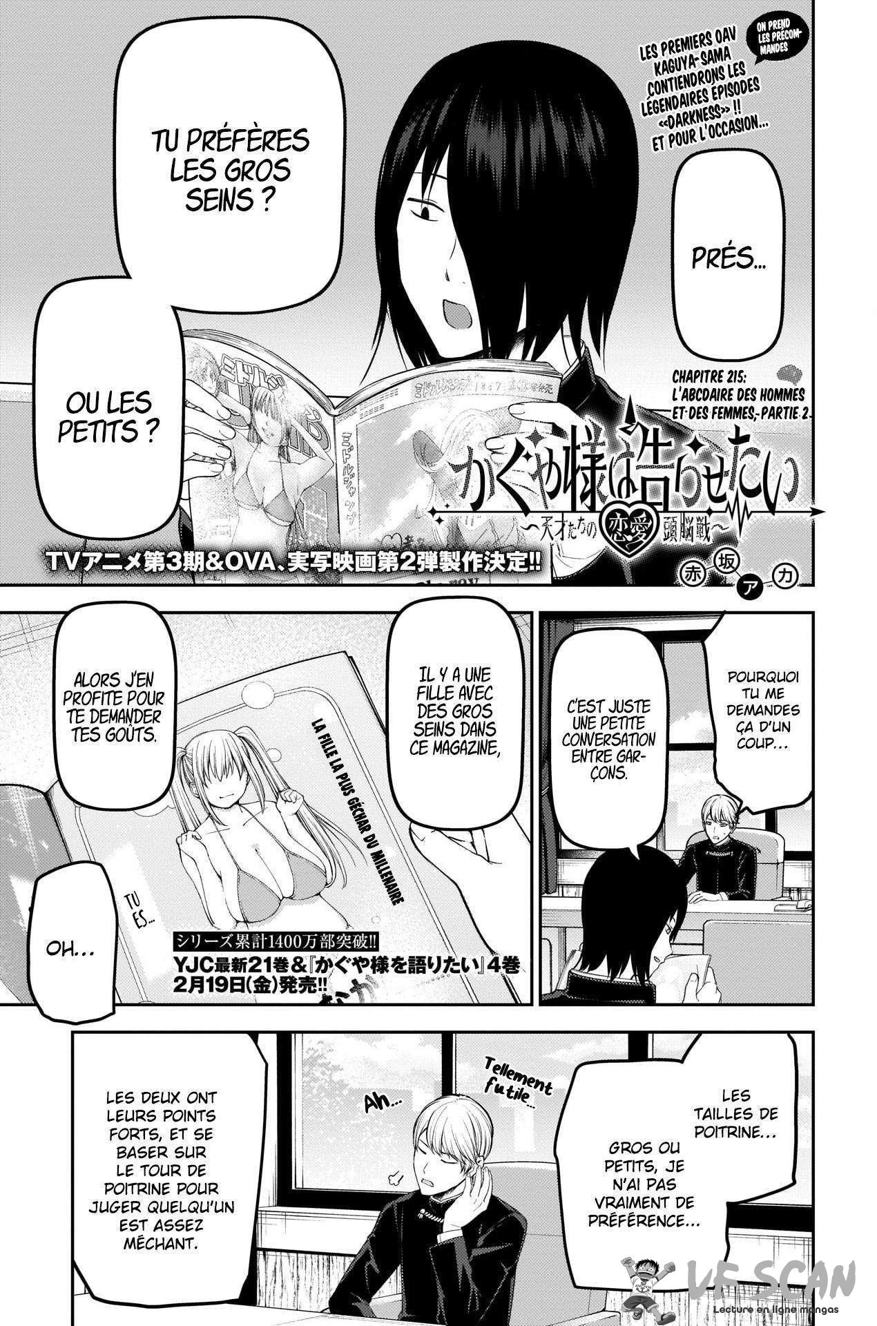  Kaguya-sama: Love is War - Chapitre 215 - 1