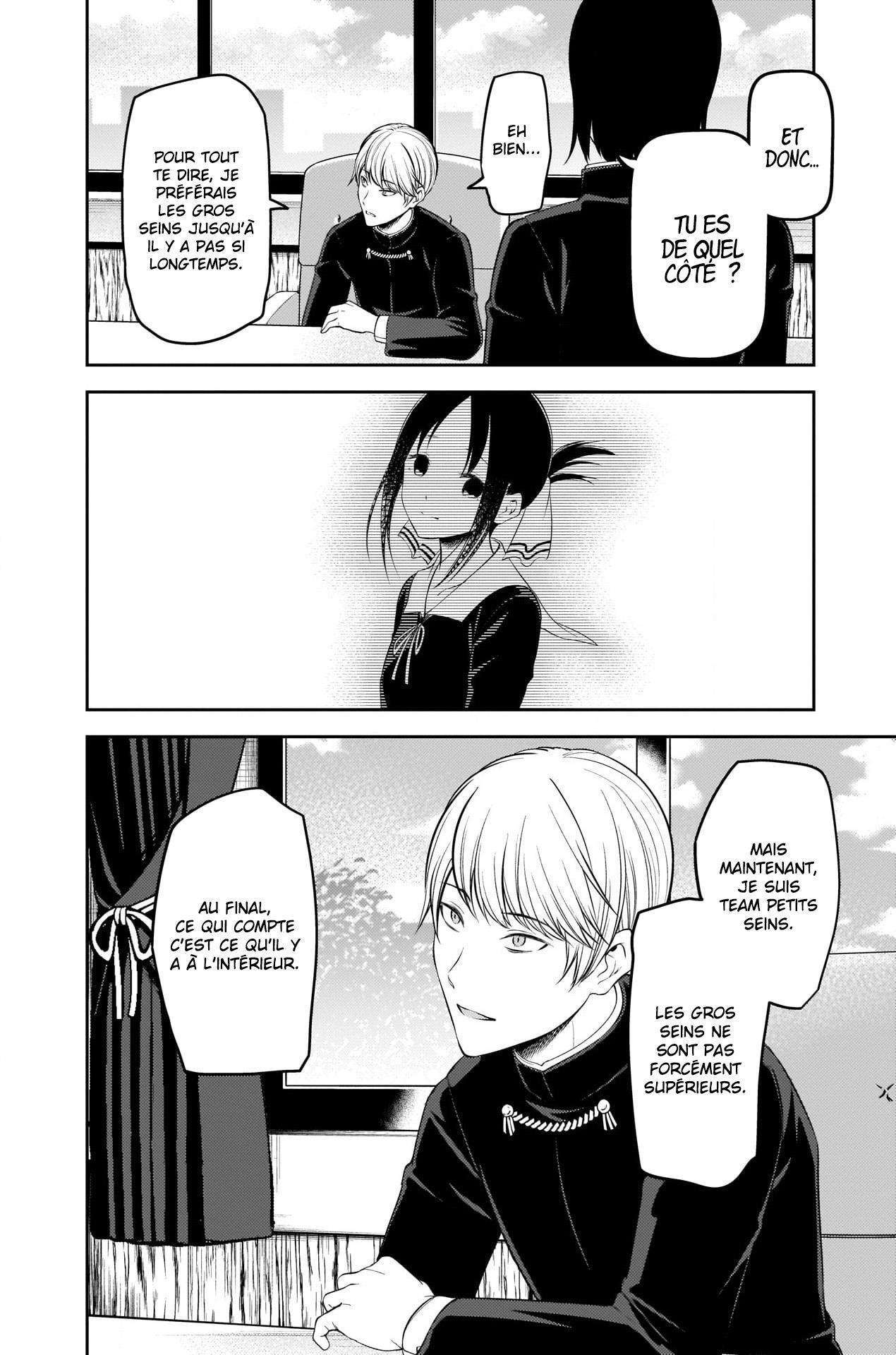  Kaguya-sama: Love is War - Chapitre 215 - 4