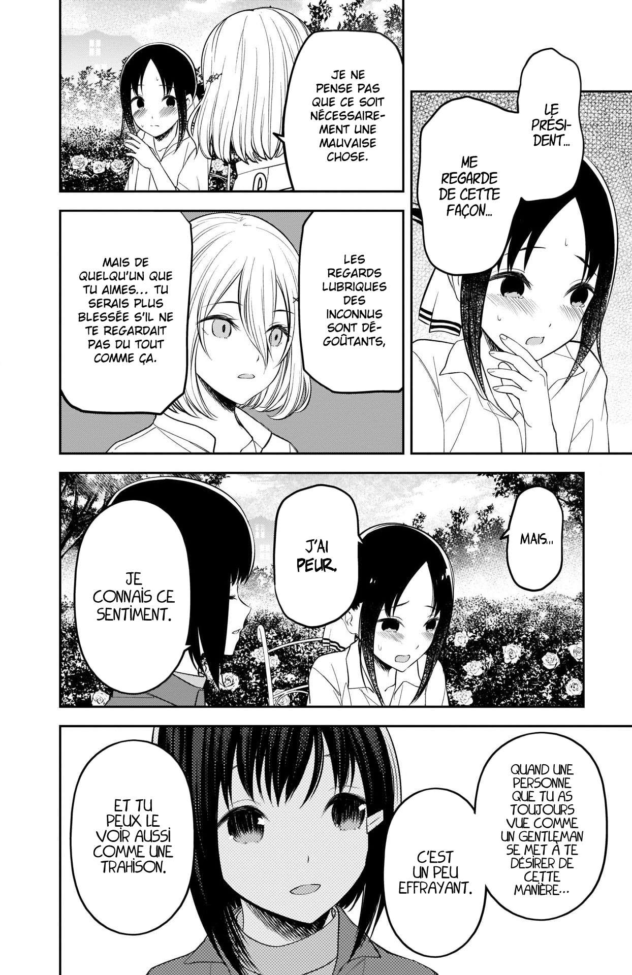  Kaguya-sama: Love is War - Chapitre 216 - 14