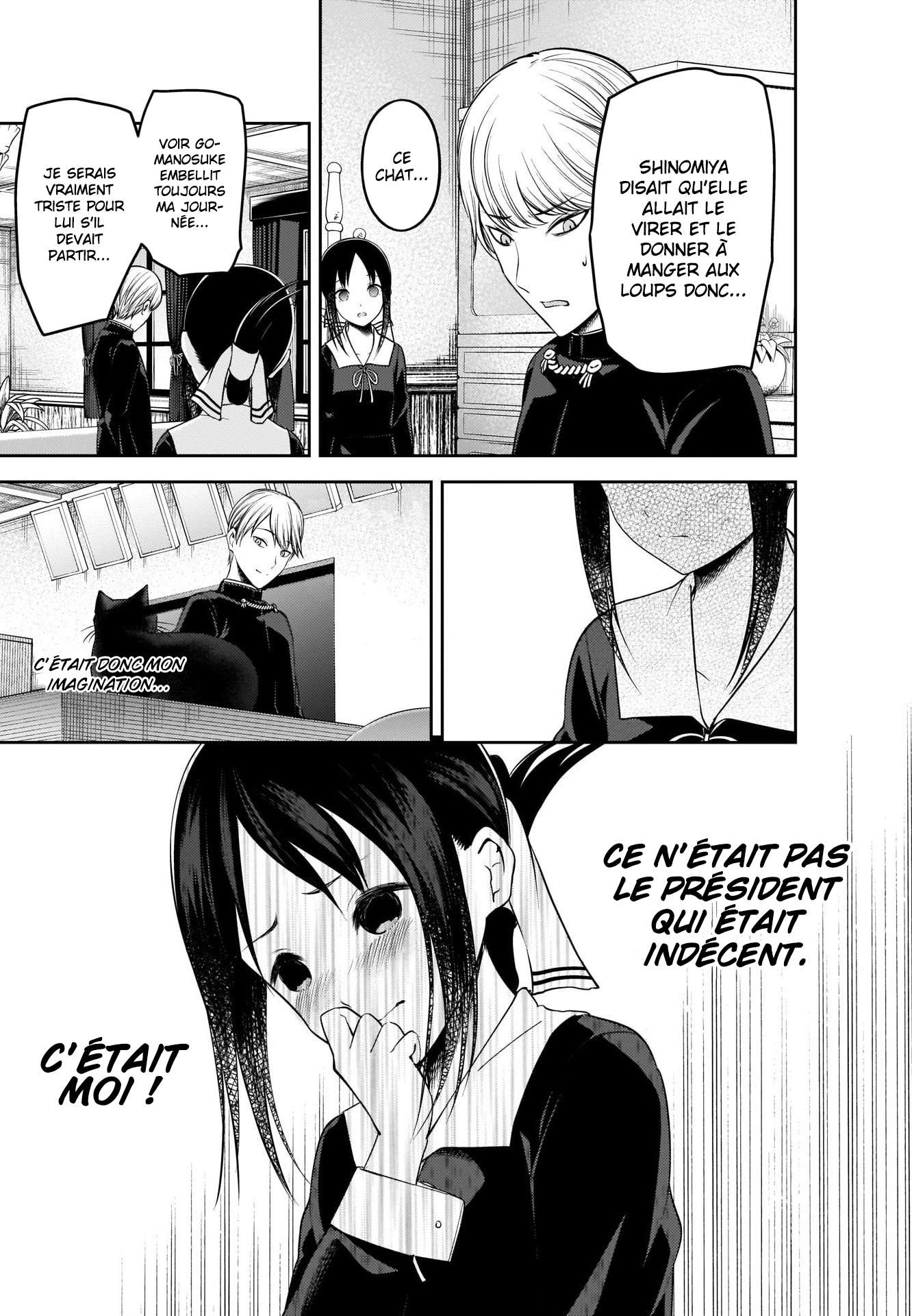  Kaguya-sama: Love is War - Chapitre 217 - 15