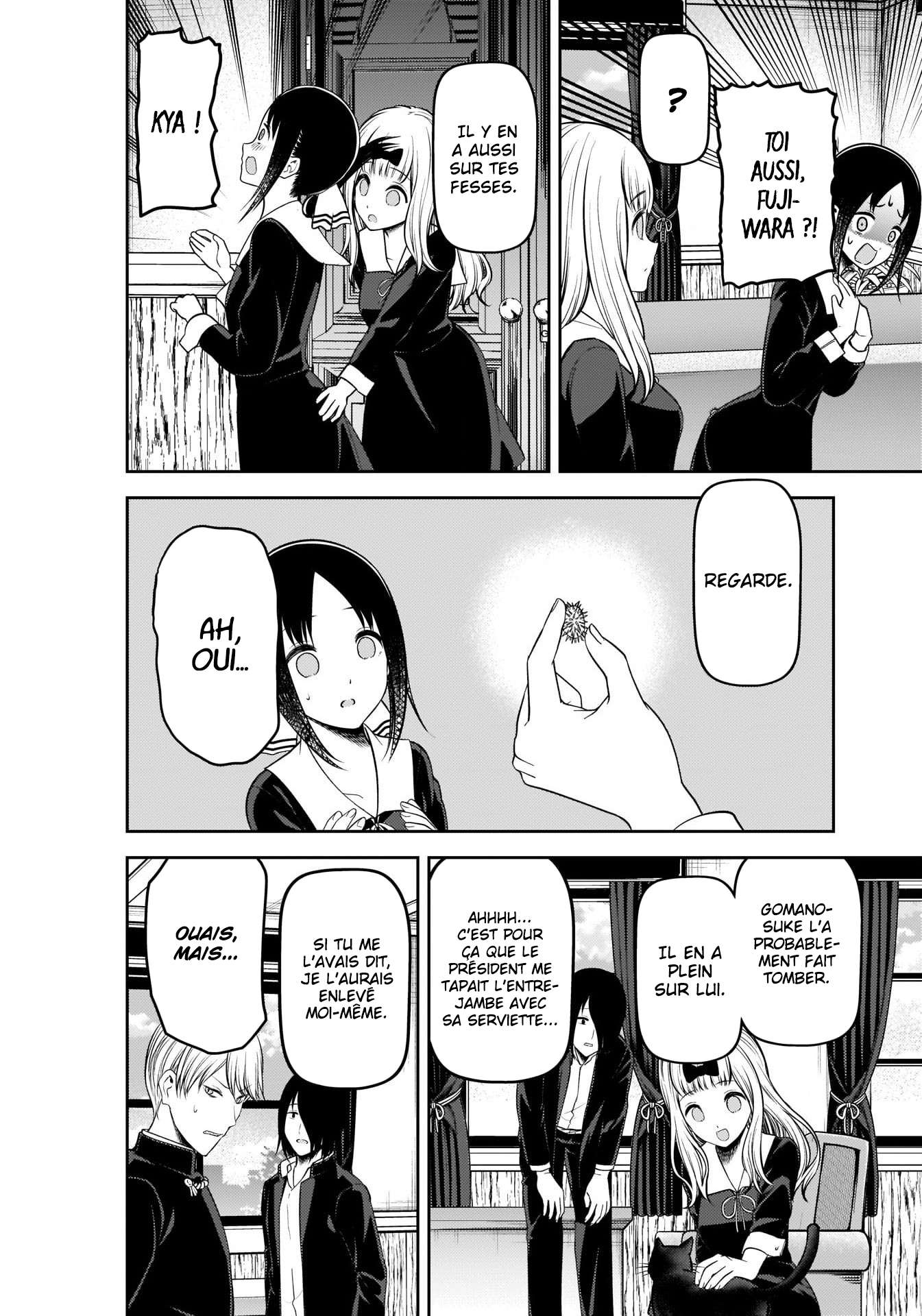  Kaguya-sama: Love is War - Chapitre 217 - 14