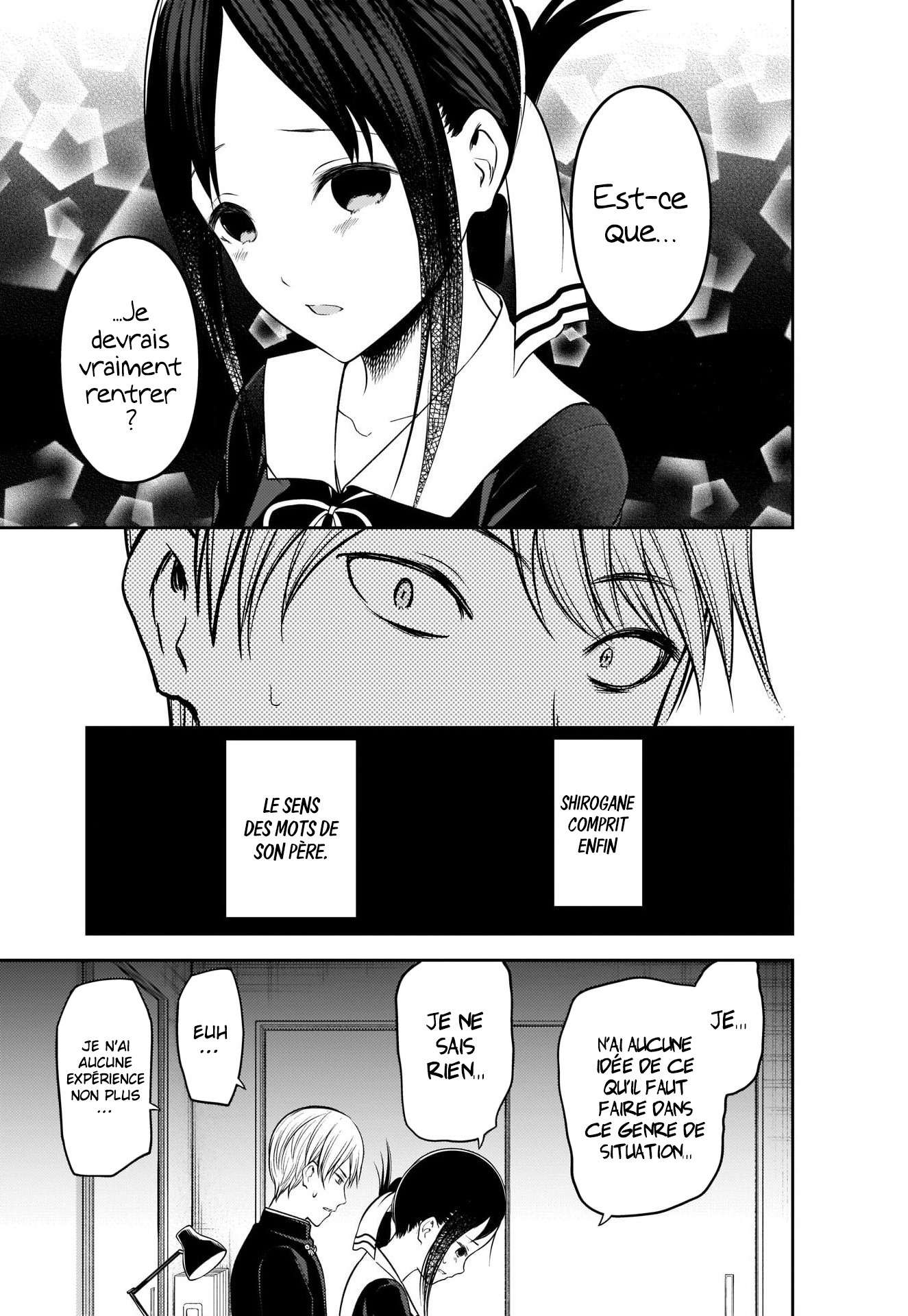  Kaguya-sama: Love is War - Chapitre 218 - 17