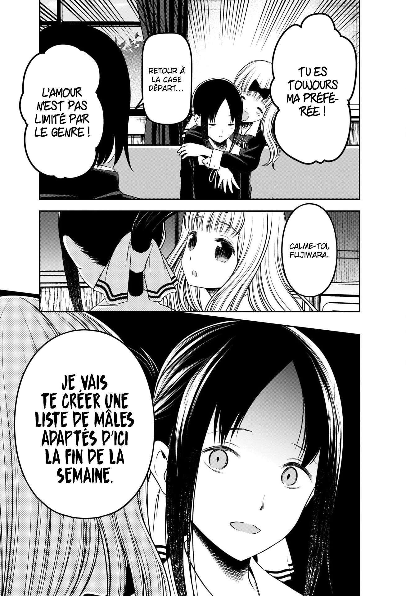  Kaguya-sama: Love is War - Chapitre 235 - 17